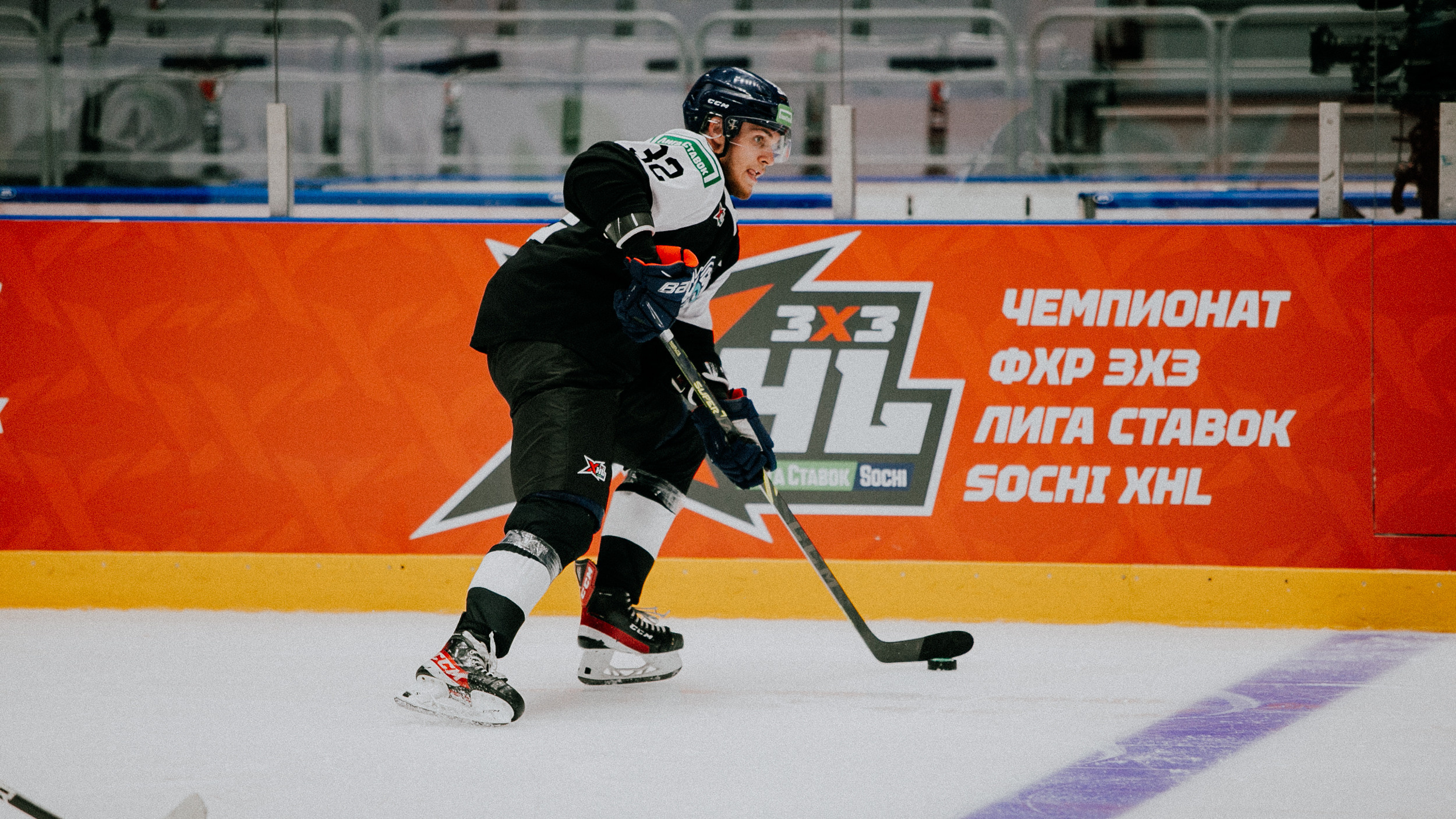 3×3 — Лига Ставок Sochi XHL 2022. Репортажный фотограф в Сочи Дмитрий Ветринский