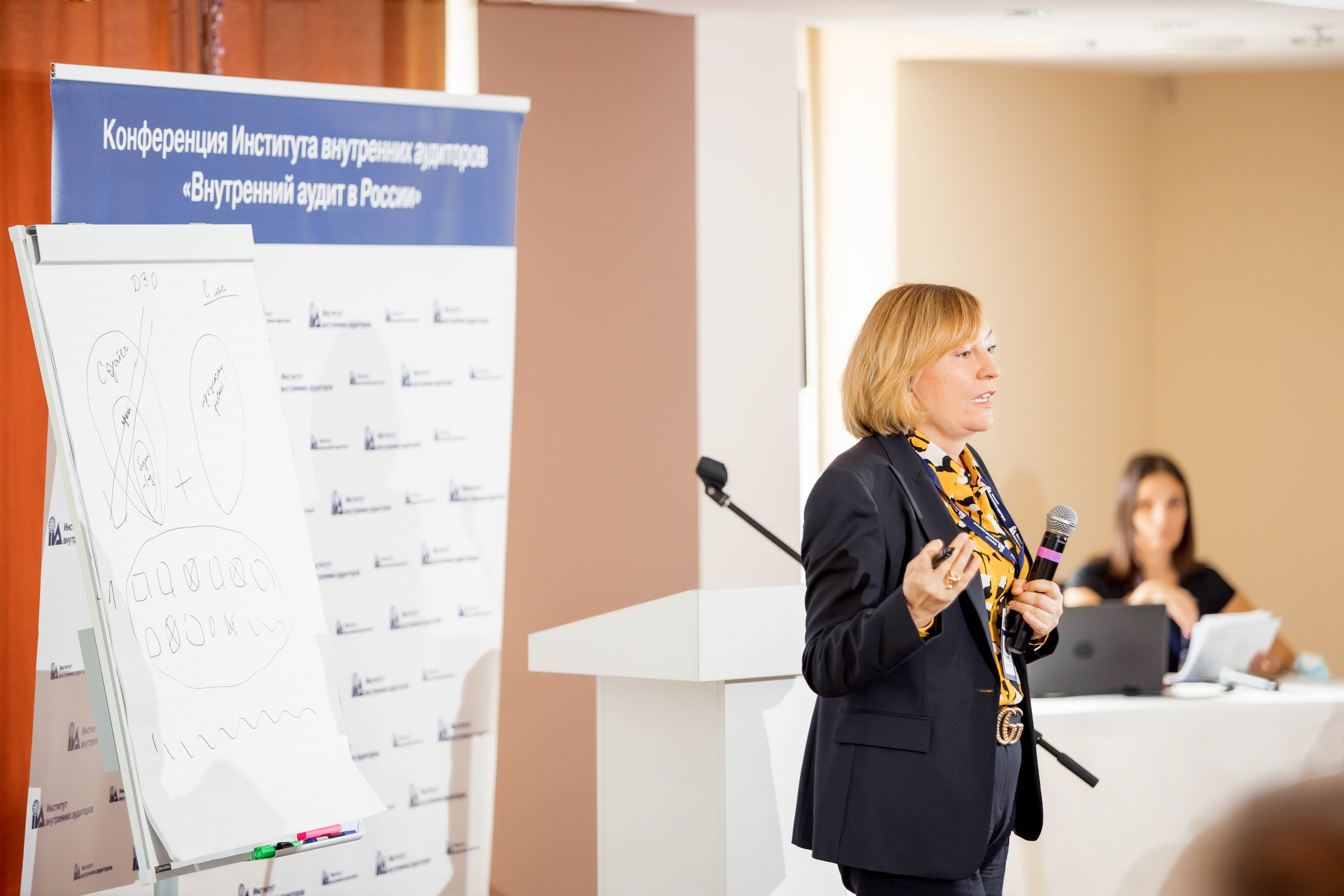Конференция Института Внутренних Аудиторов. Репортажный фотограф в Сочи Дмитрий Ветринский
