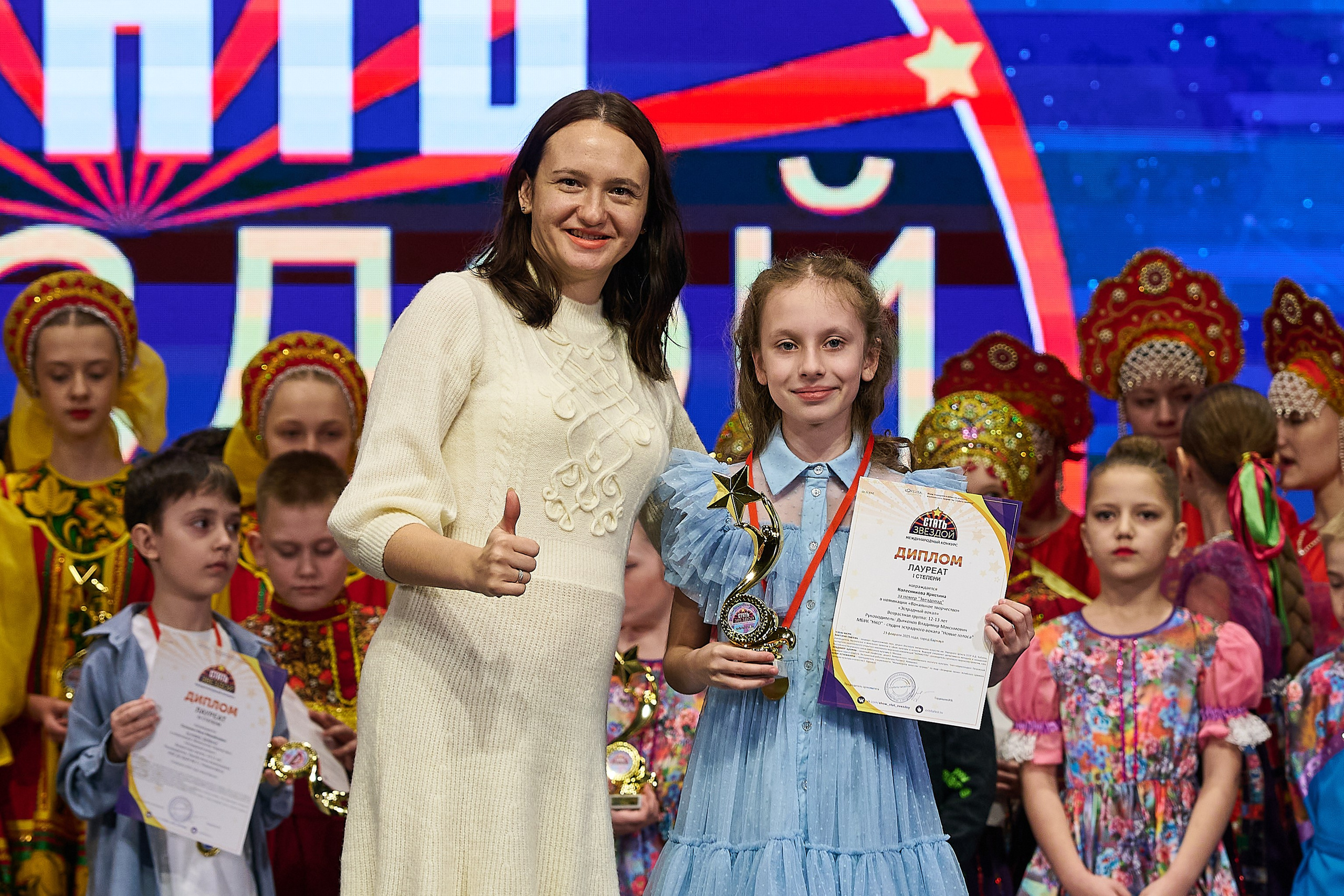 Стань звездой. Фотограф Опыт Качество Скорость Горный Алтай Барнаул