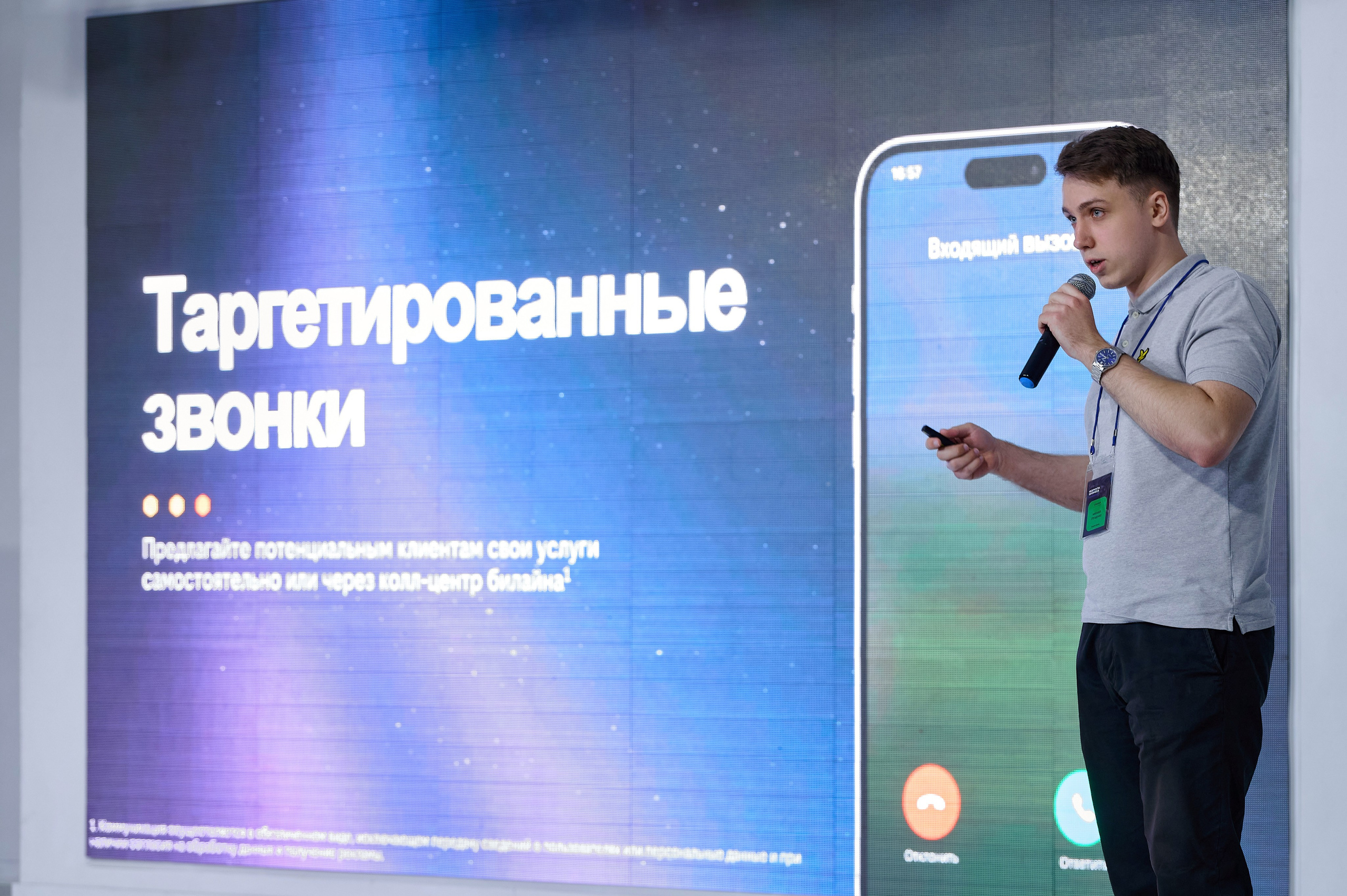 Формула бизнеса 2024. Фотограф Опыт Качество Скорость Горный Алтай Барнаул