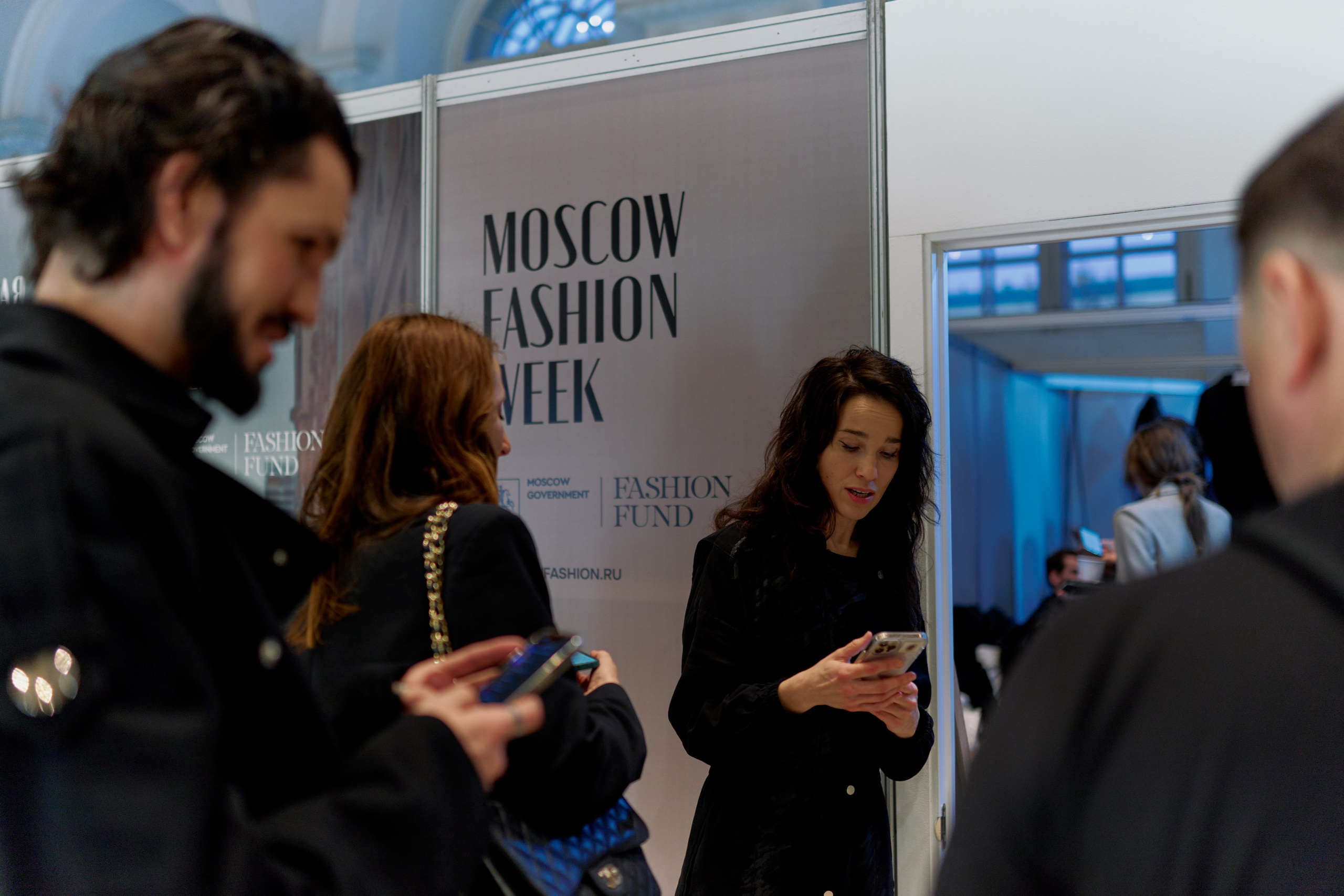 Показ Boyari. Главная