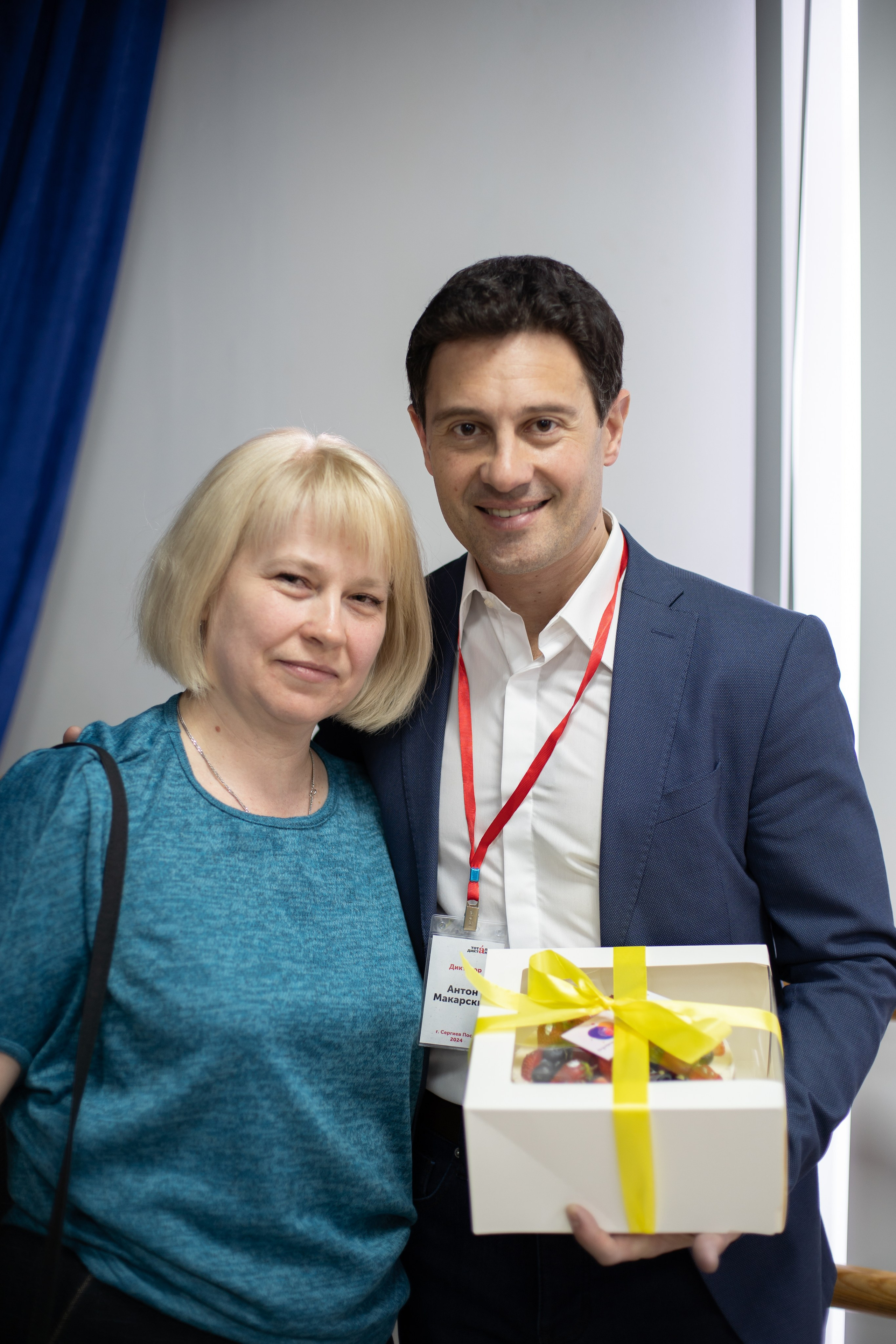 Тотальный диктант. Семейный и детский фотограф в Сергиев Посаде, Хотьково Якимчук Любовь