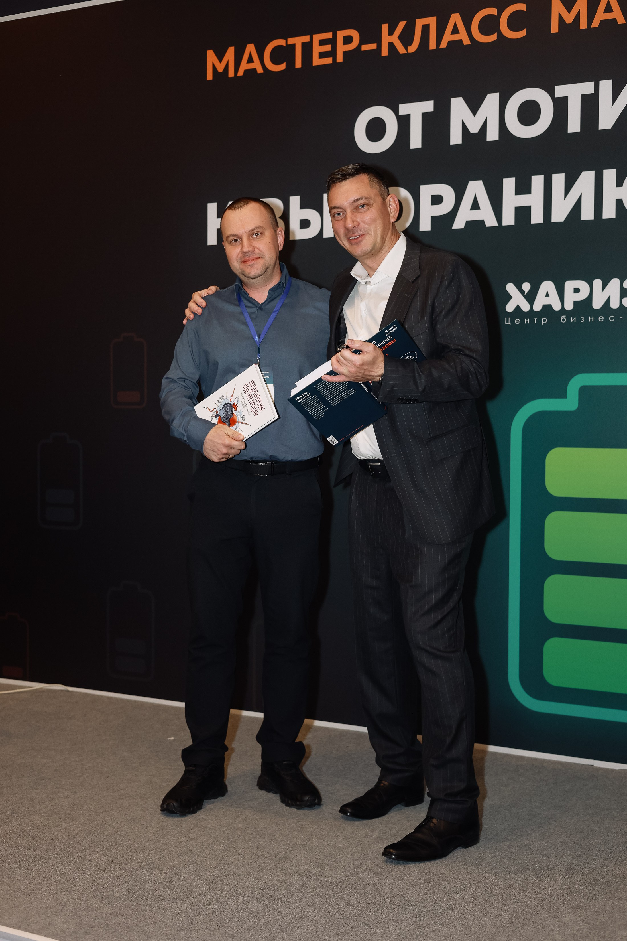 МК Максима Батырева. Фотограф Юлия Мальцева