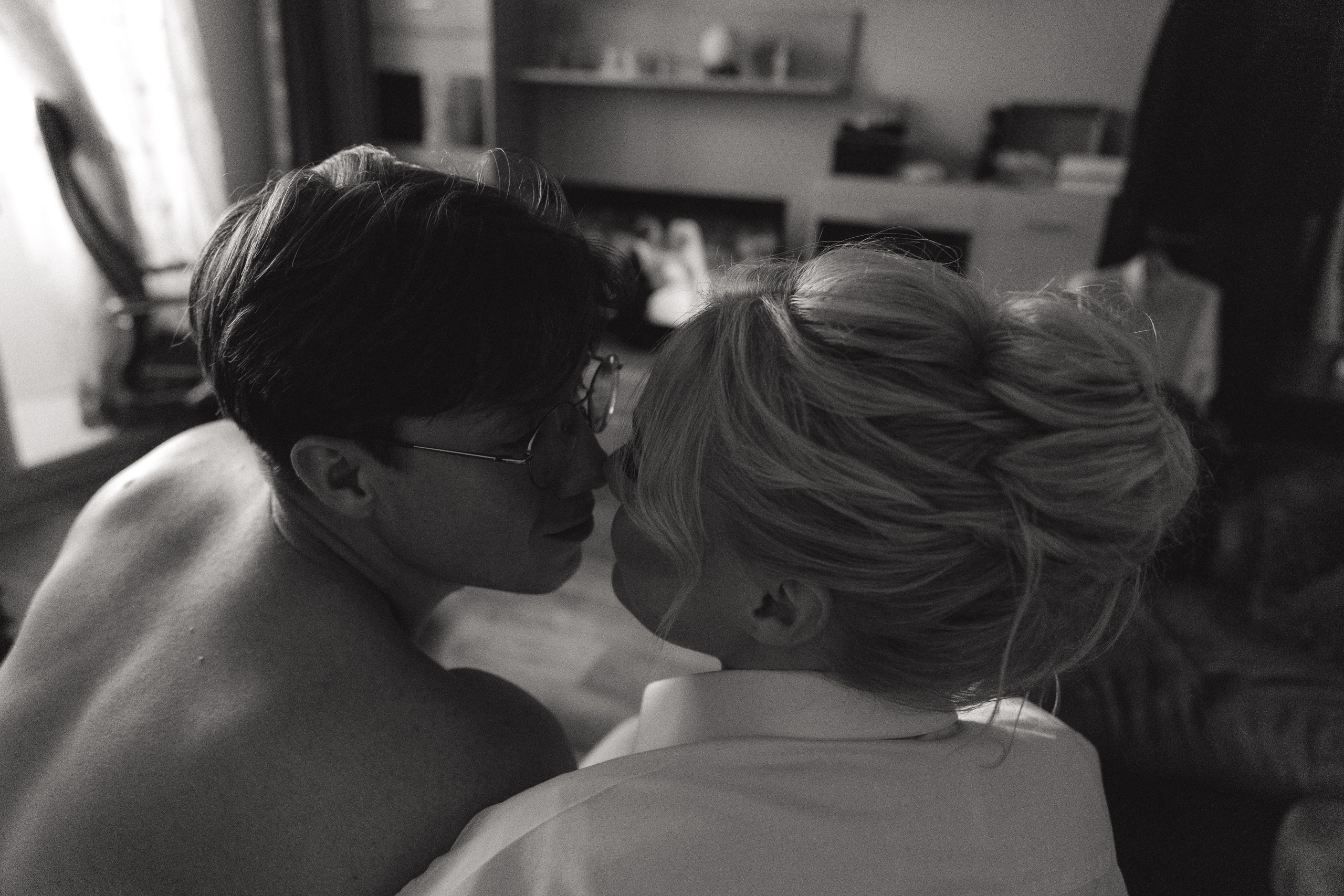 Анастасия и Павел. Фотограф Дарья Норкина