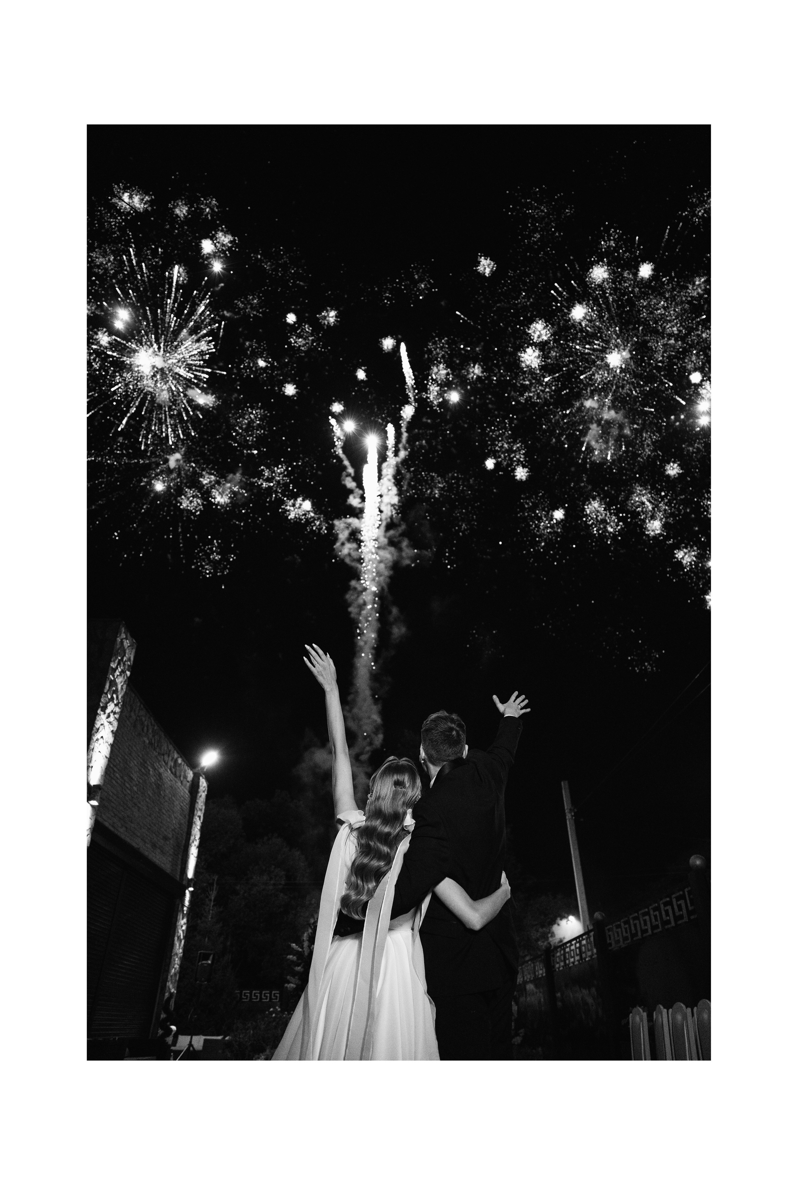 Наталья и Дима. Главная