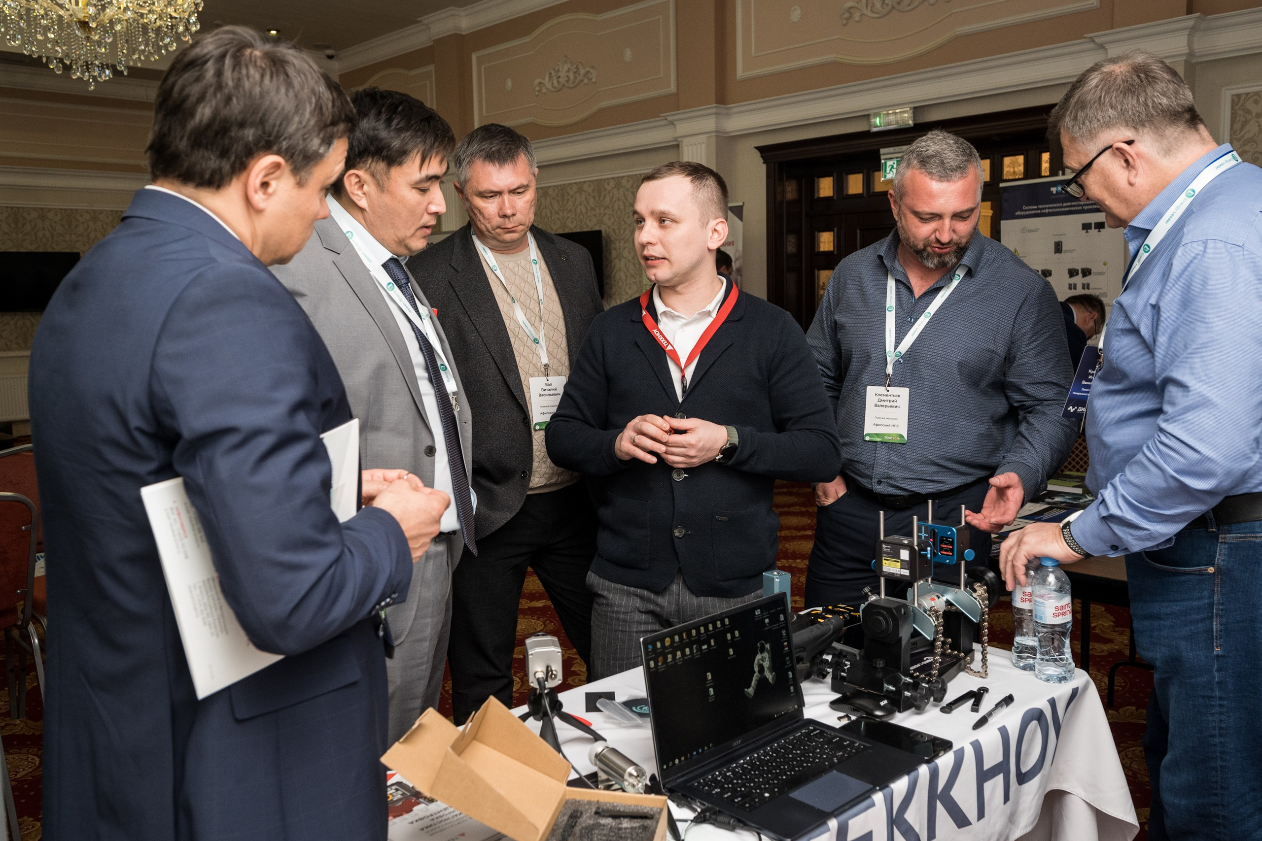 Конференция и выставка по катализаторам нефтепереработки и нефтегазохимии. Краснодар. Свадебный и семейный фотограф София Невская