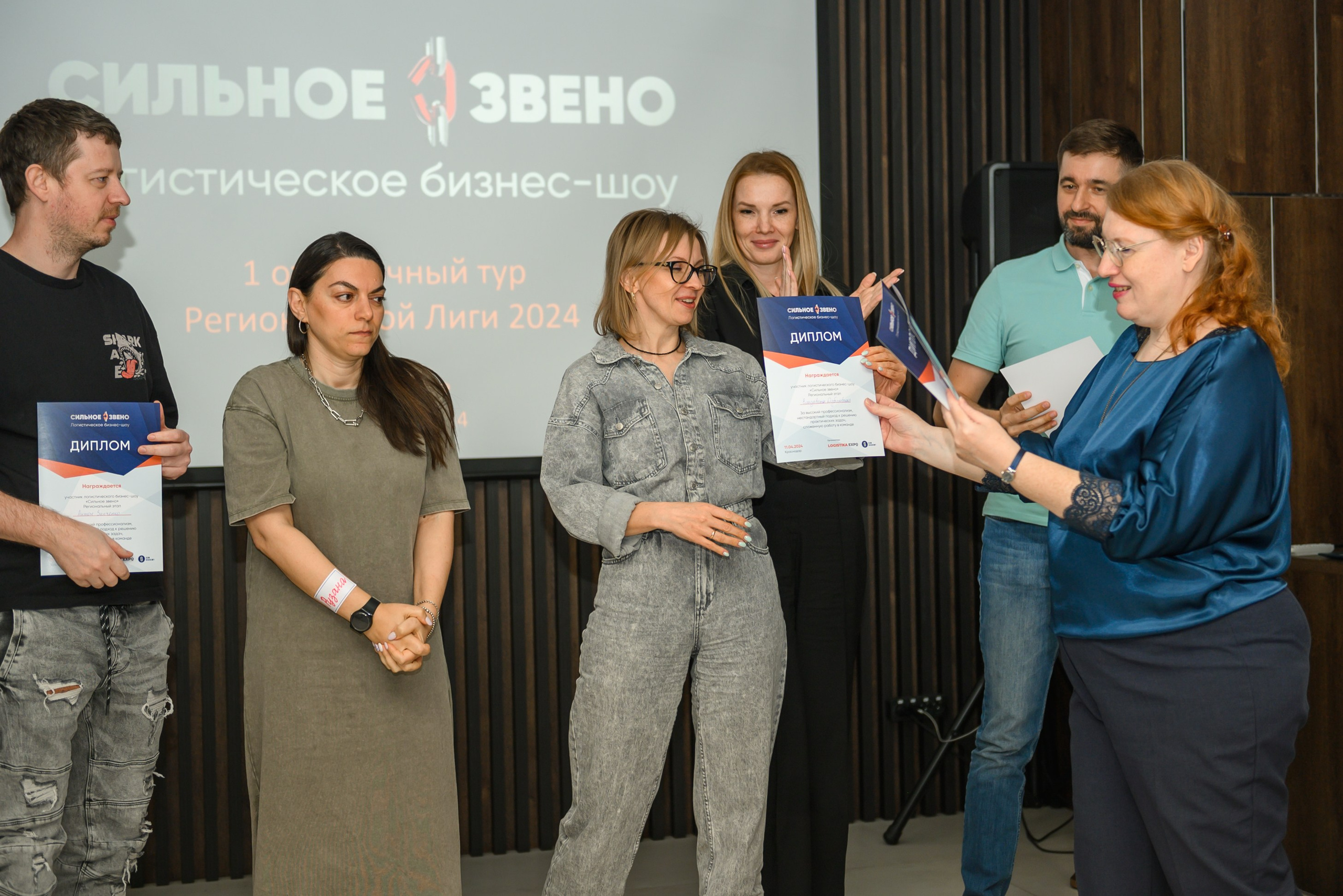 Логистическое бизнес-шоу Сильное звено. Свадебный и семейный фотограф София Невская