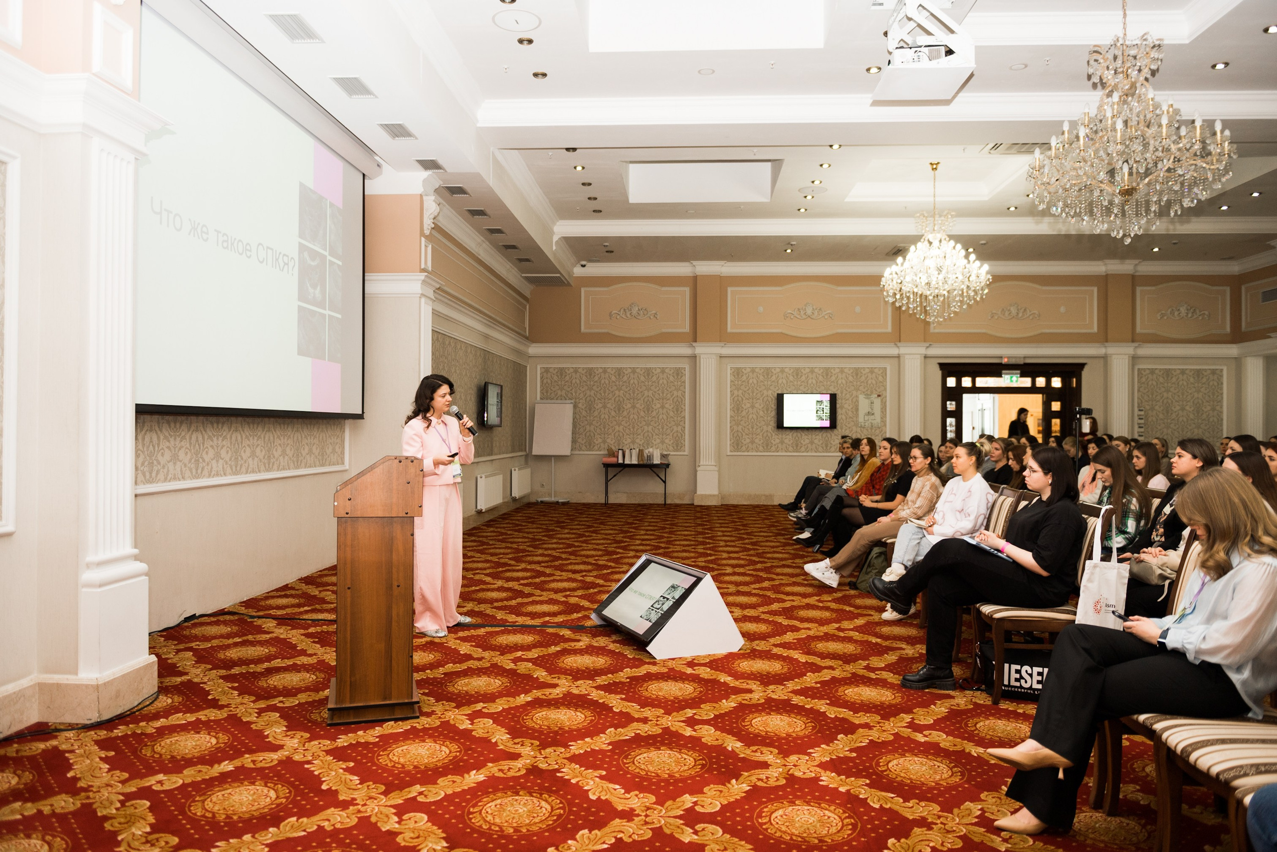 Форум для будущих родителей «Рея» Краснодар. Свадебный и семейный фотограф София Невская