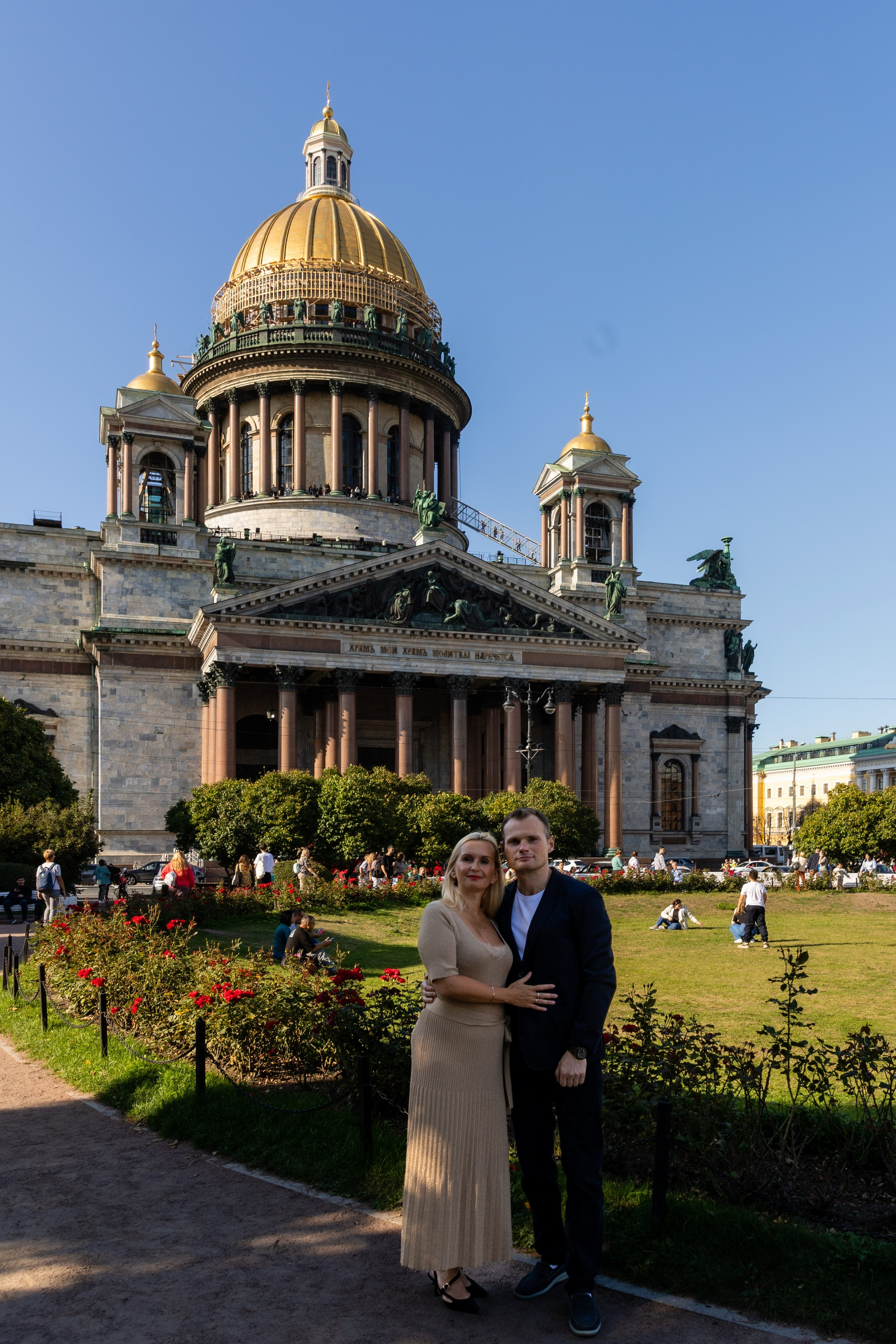 Лиза и ее семья. Фотограф в Санкт-Петербурге Закута Ольга