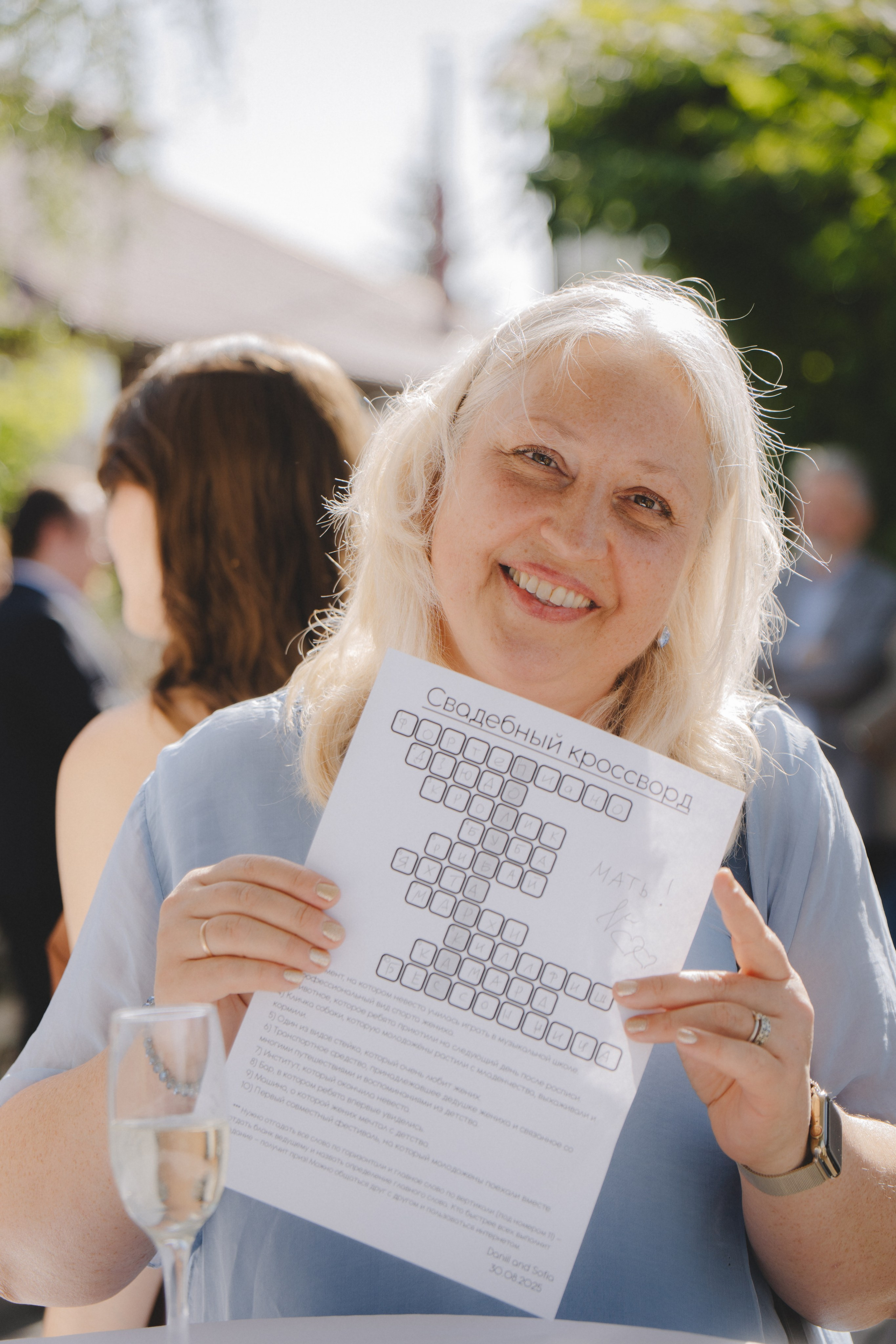 Даниил & София. Фотограф Наталья Воронина Москва