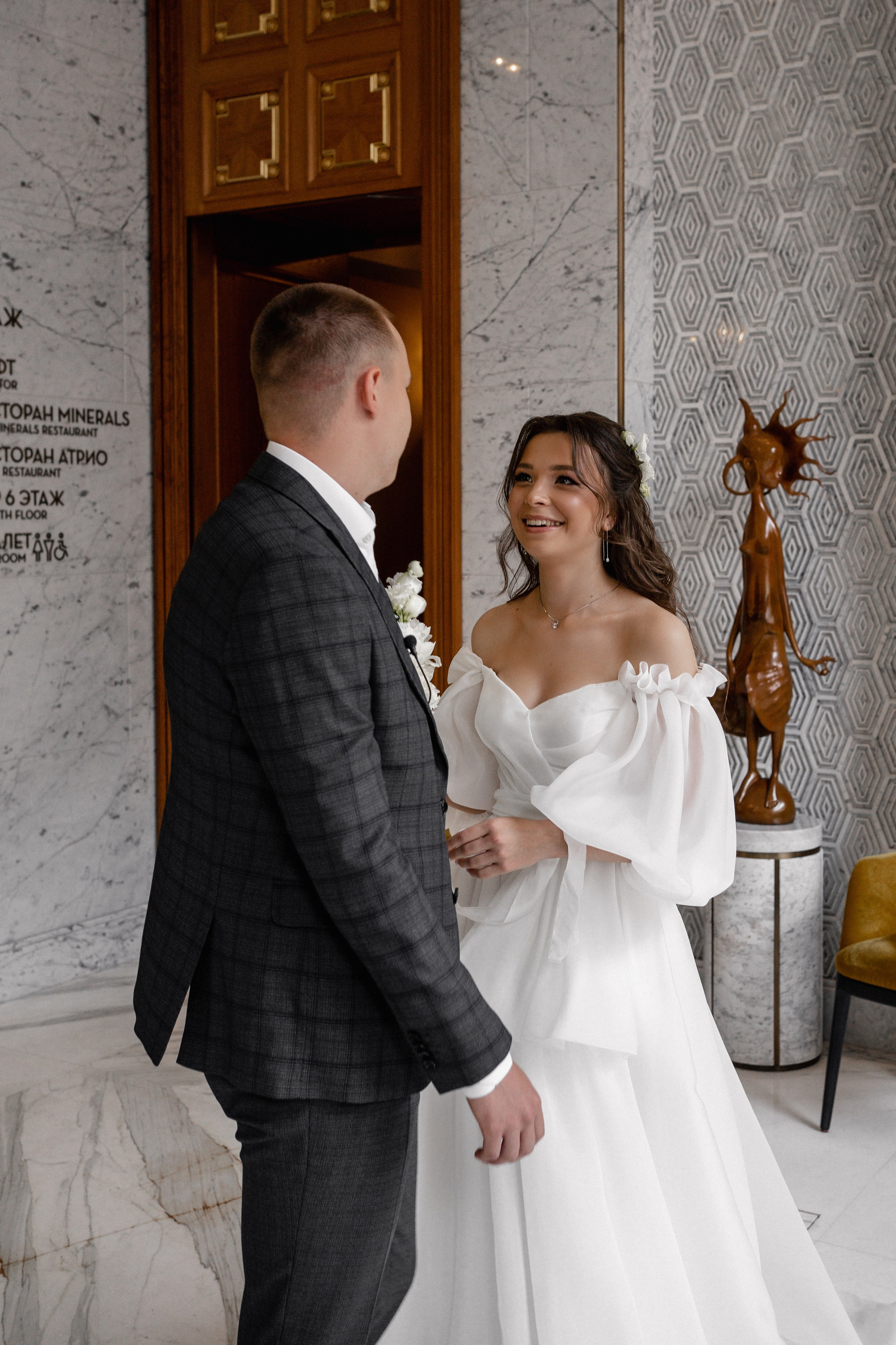 Andrei & Dasha. Dolce_wedding