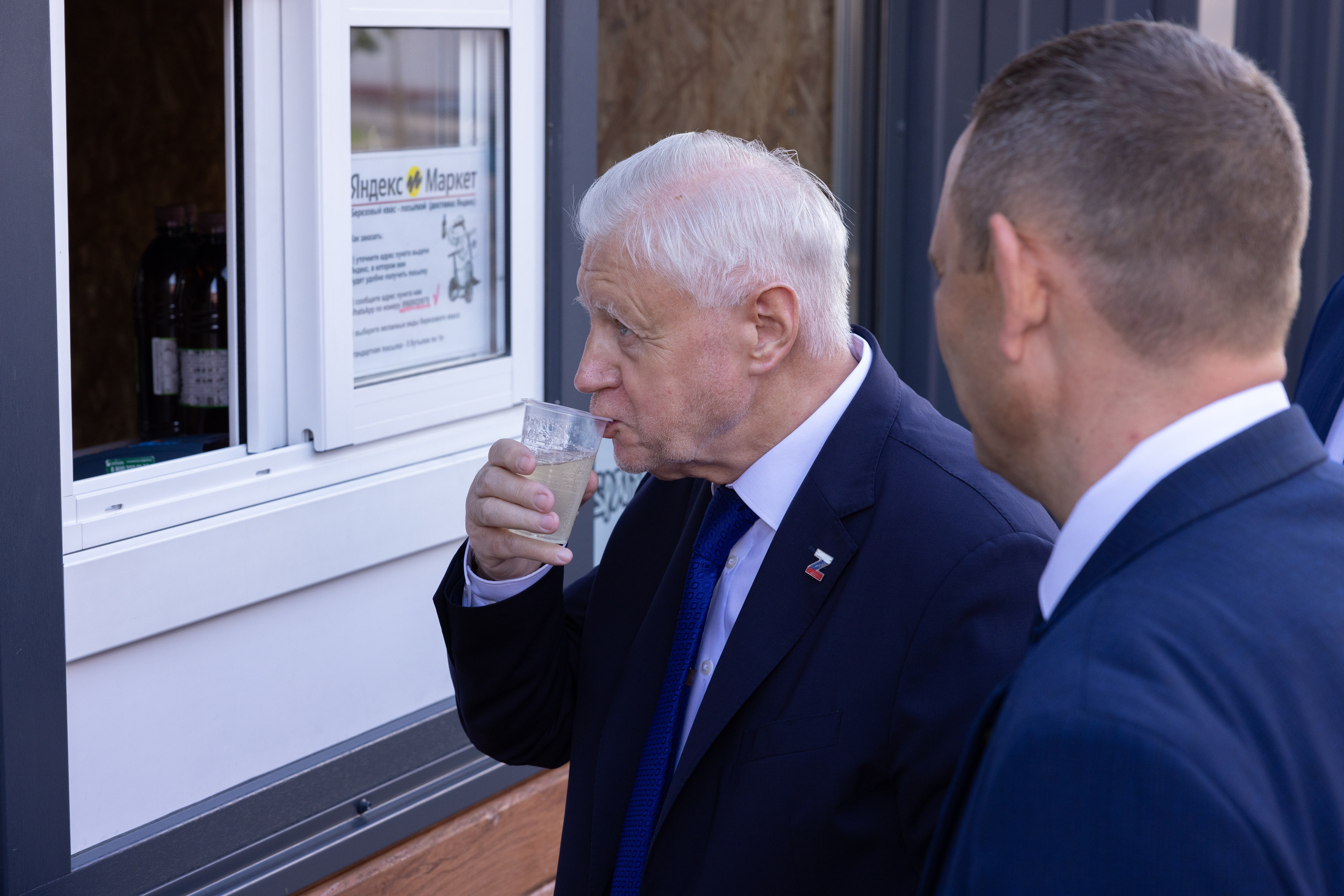 Миронов С. М. — Справедливая Россия. Посещение г. Тулы. Фотограф в Туле — Борисов Николай