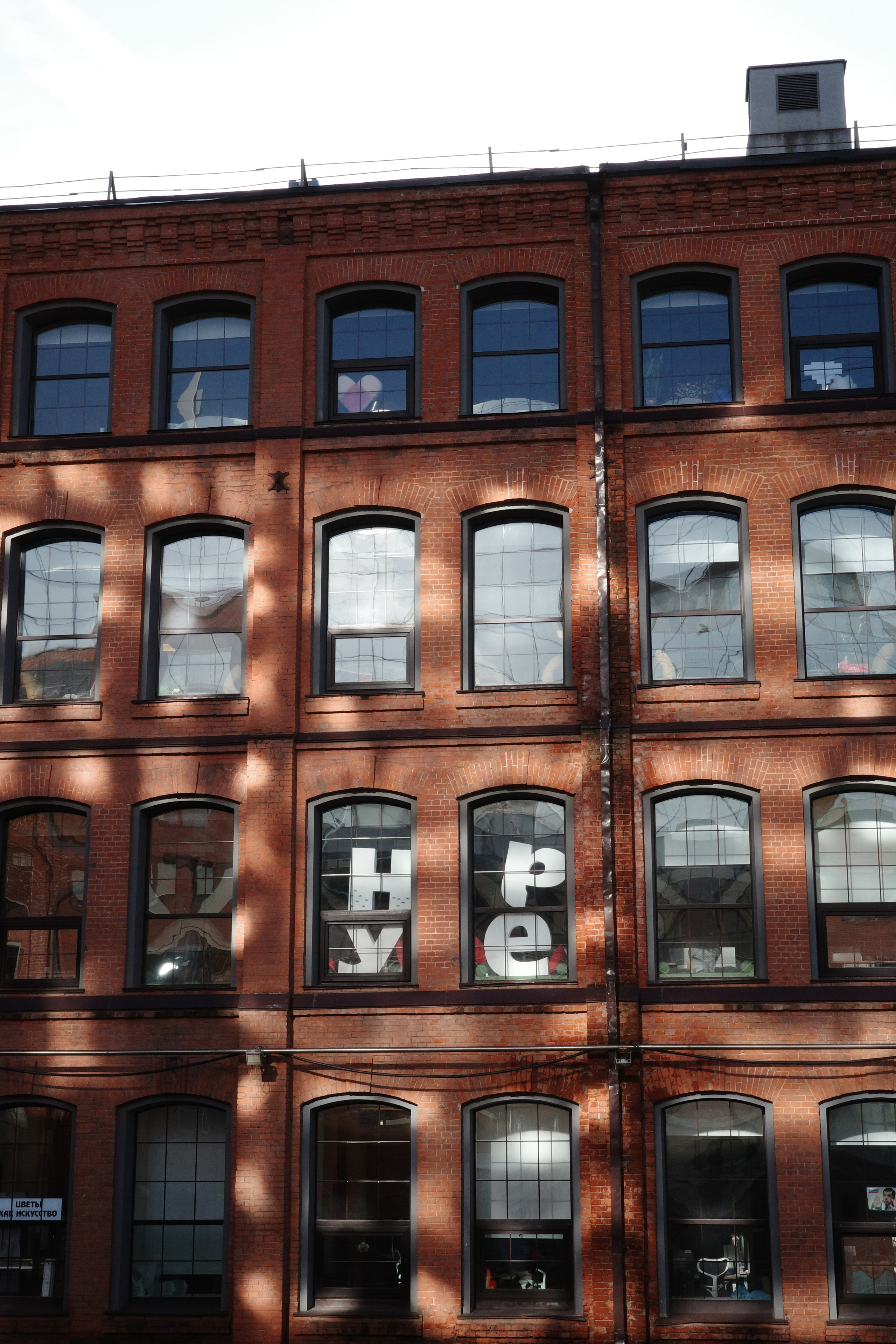 Фотопоток. Проект «Фотокладовка»: блог уличной фотографии в формате street photo