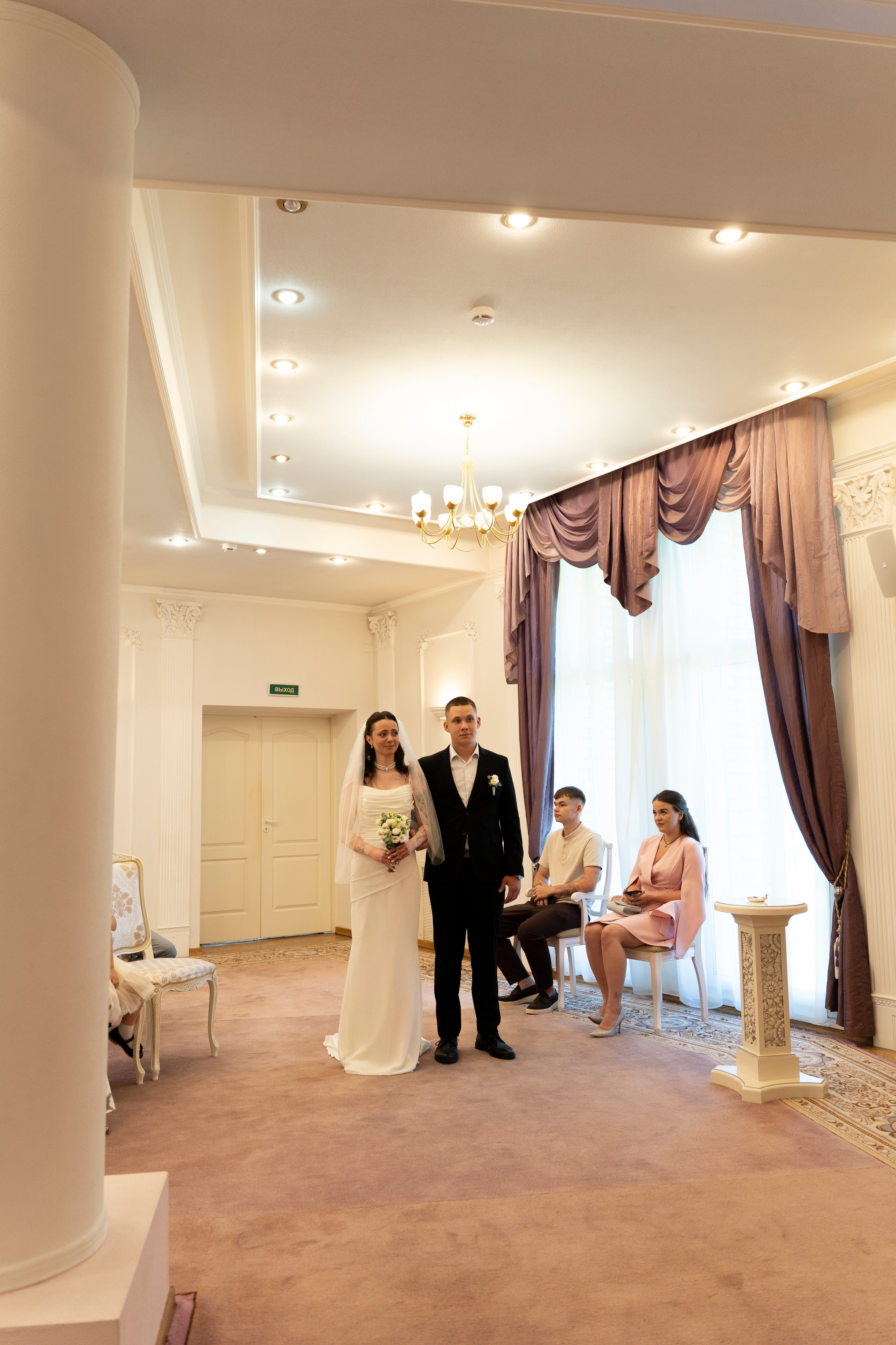 Аделина+Владислав. Главная