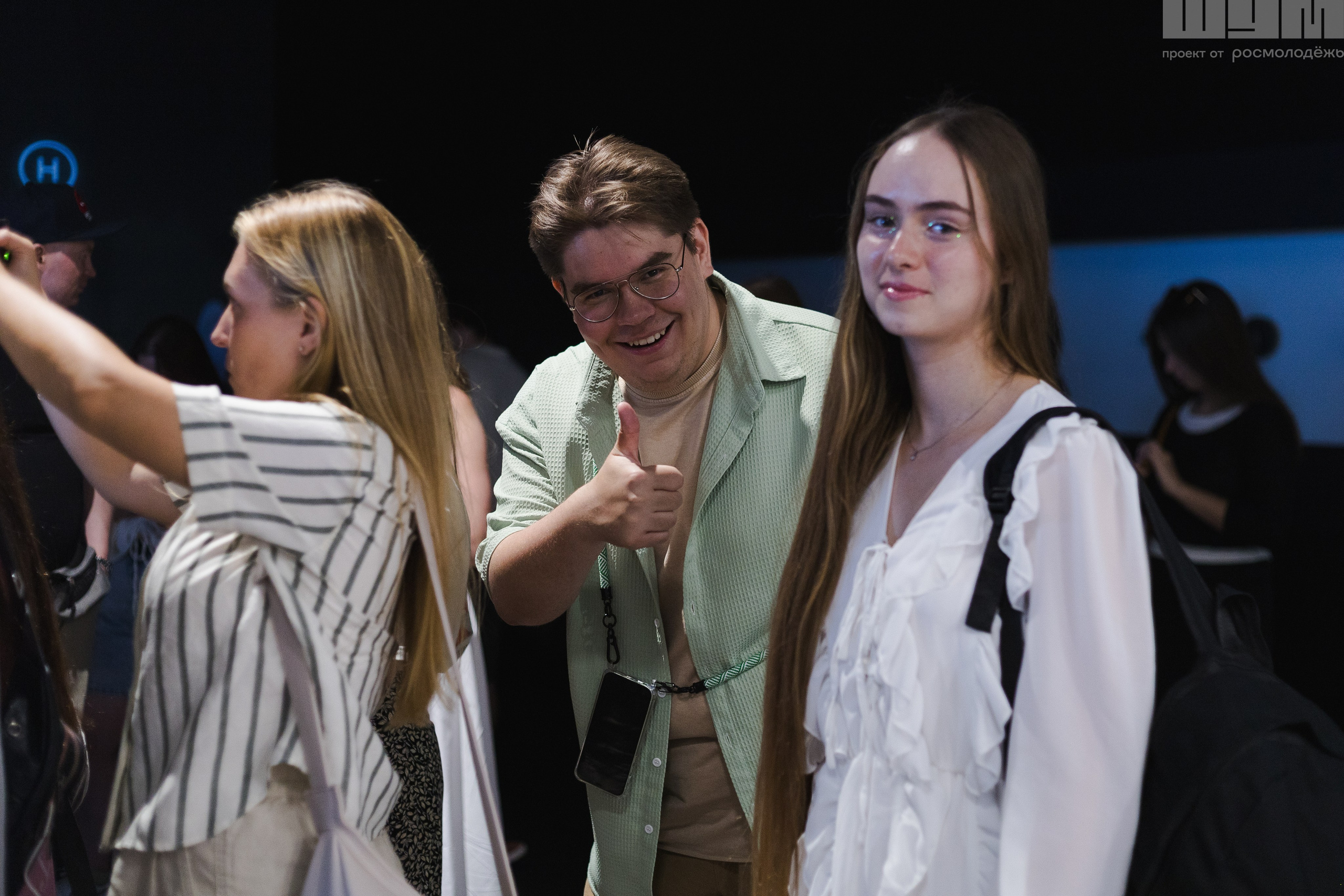 Блог-Тур ШУМ. Кристина | youseeitmyway | Фото