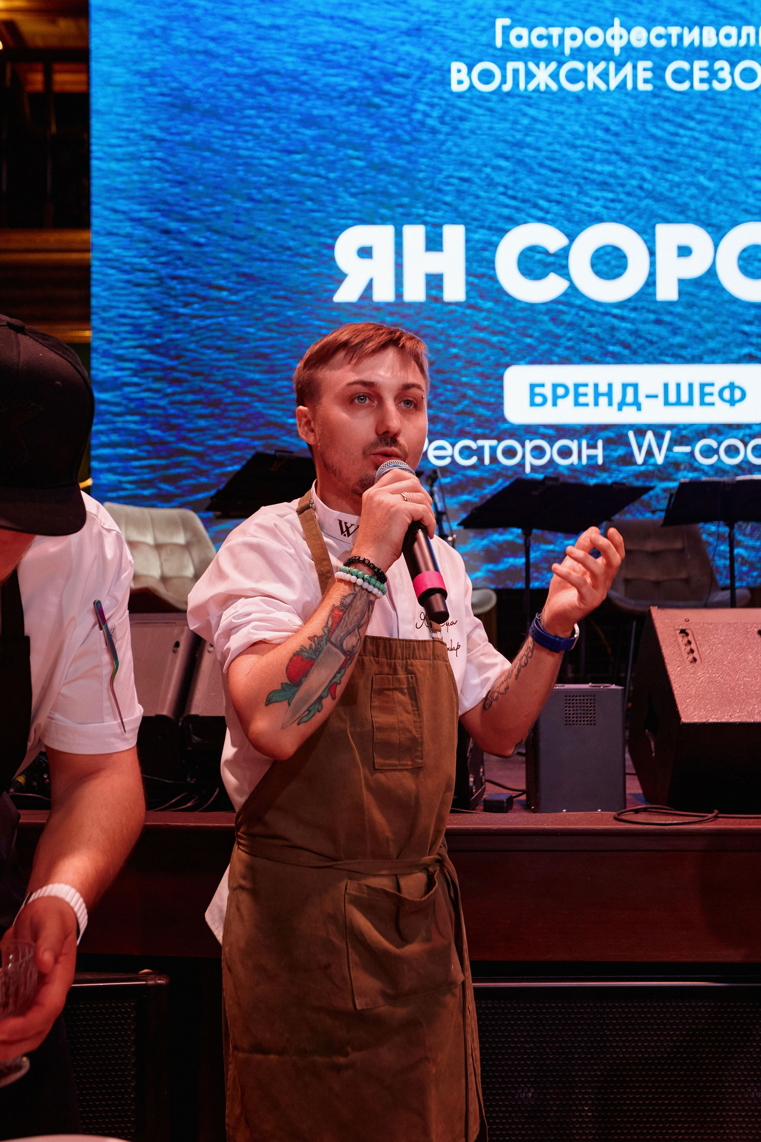 Фестиваль «Волжские сезоны». DENISOV ART (фото, видео, дизайн) САМАРА