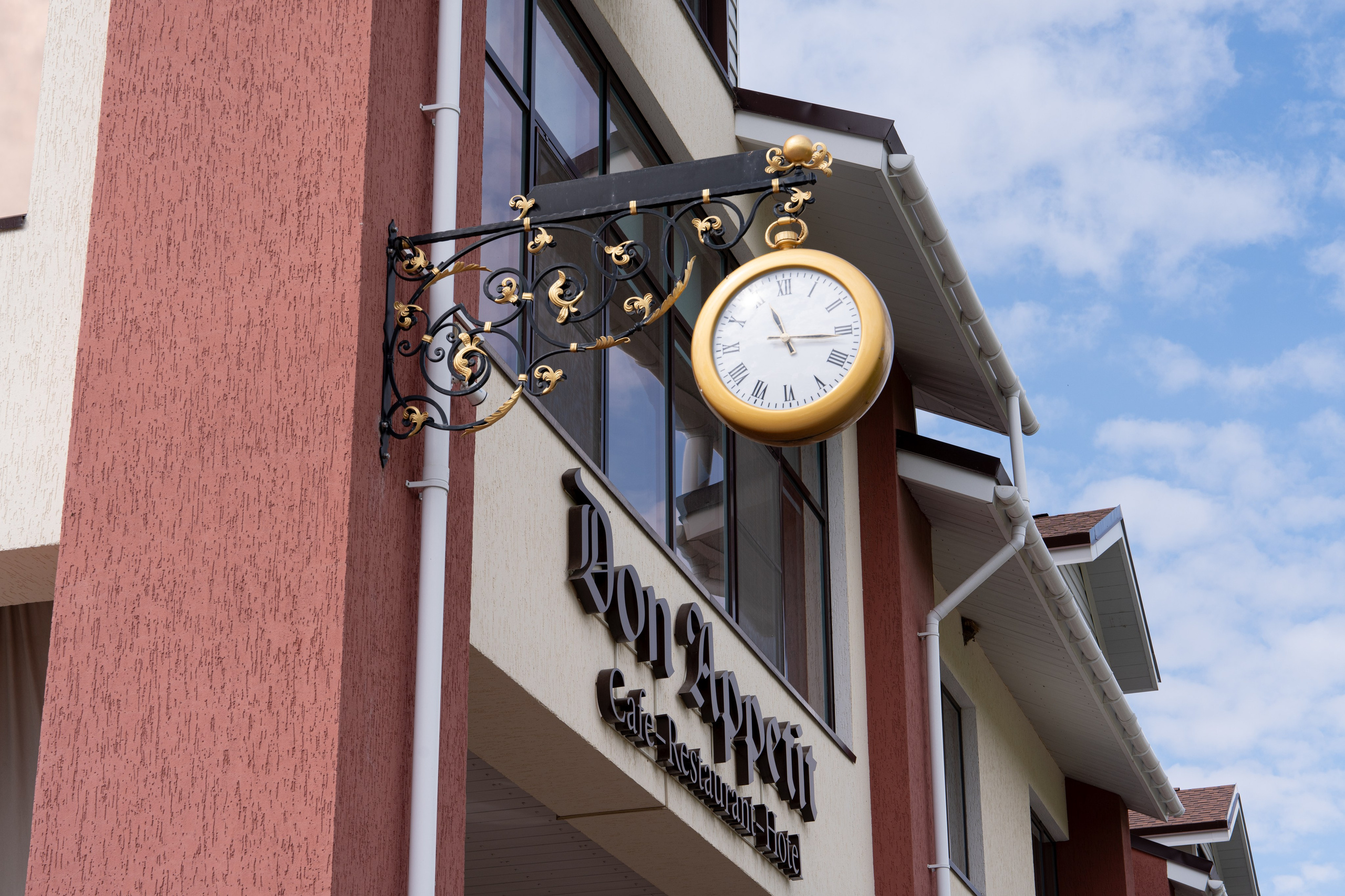 Сады Придонья. Фотограф в Волгограде Марина Черных