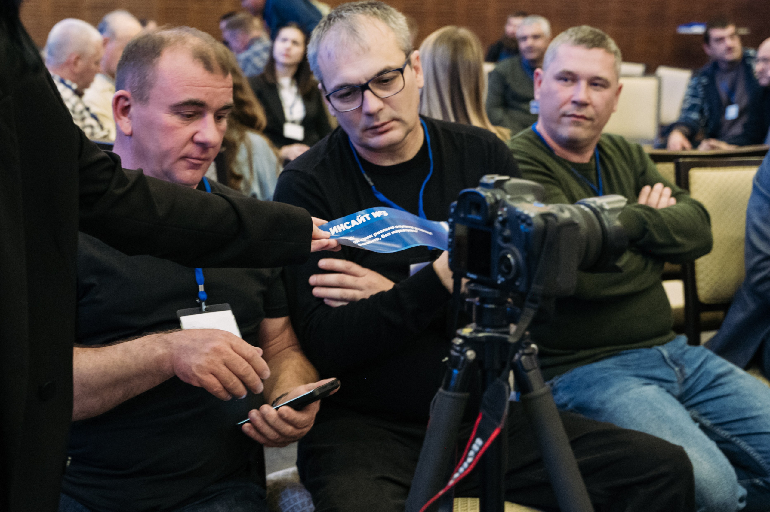 Конференция+корпоратив Авто-ГБО