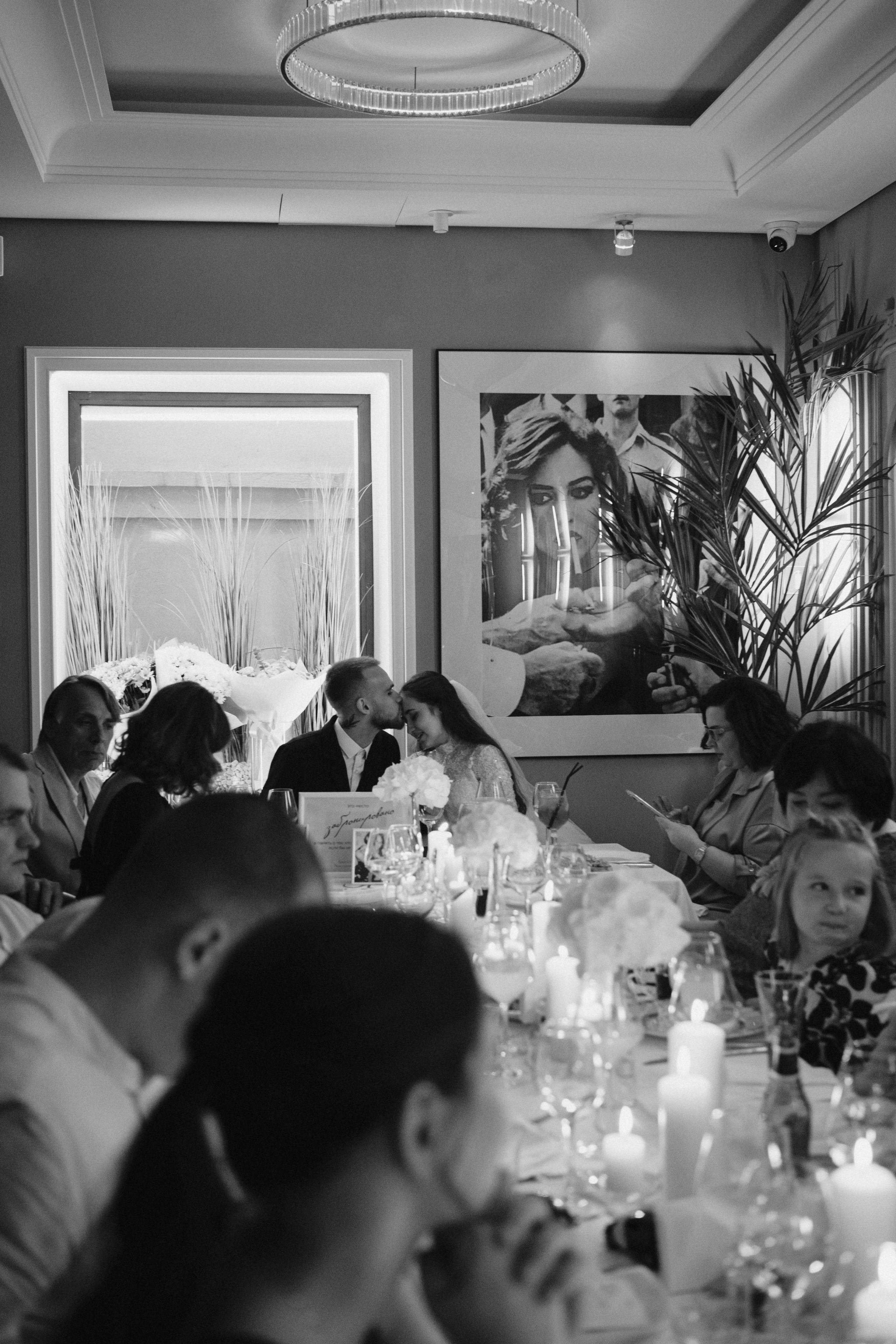 Свадебная съемка. Фотограф Дарья Волкова | Москва