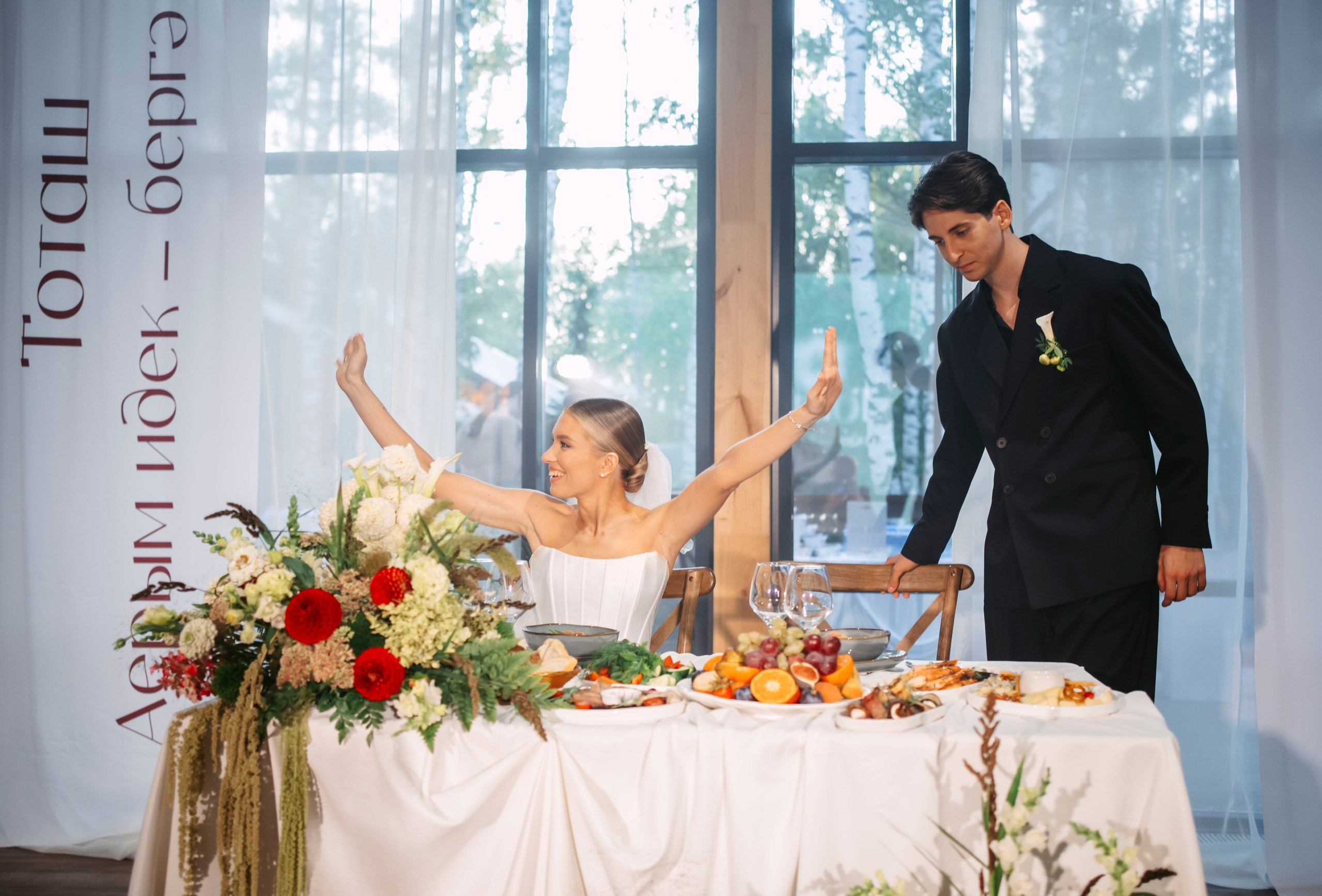 Ильнур & Аделя. Саша Копылов, фотограф в Казани