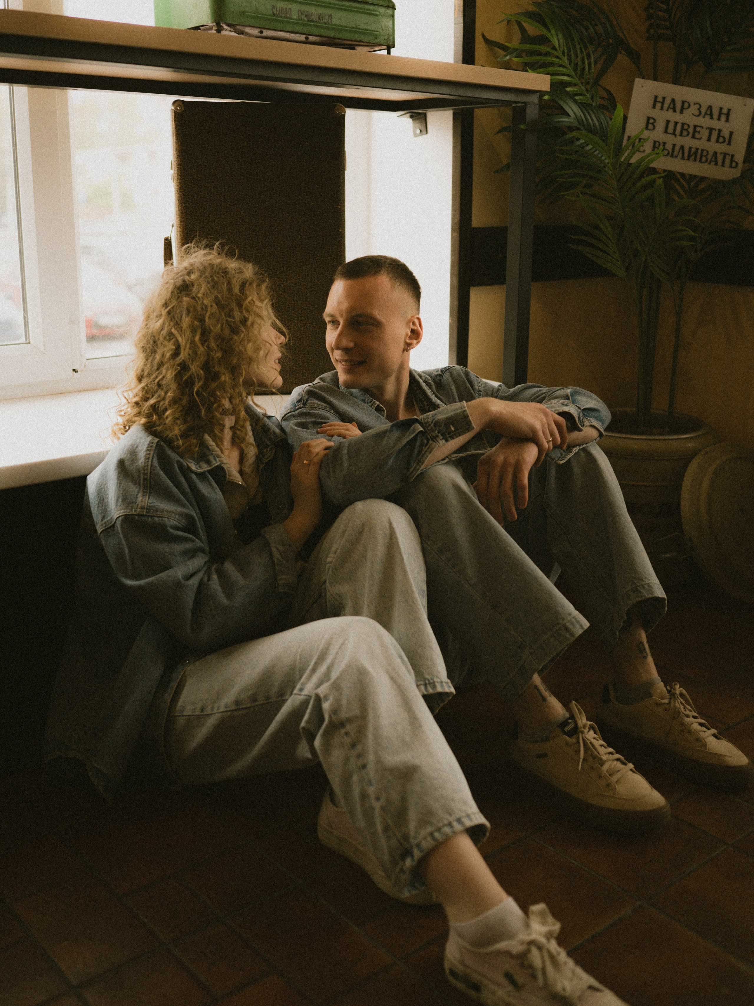 Love story в стиле 90-х. Фотограф Любовь Подосенова Липецк|Воронеж