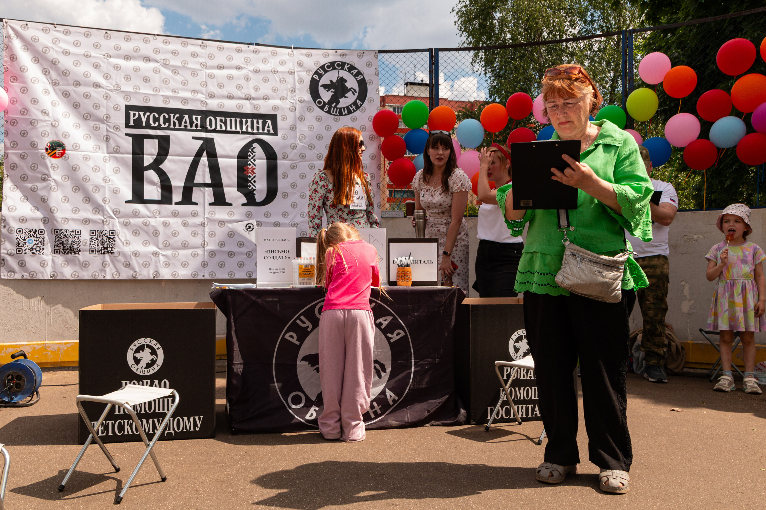 Русский Двор ВАО «День славянской письменности и культуры». Фотограф Илья Варакин