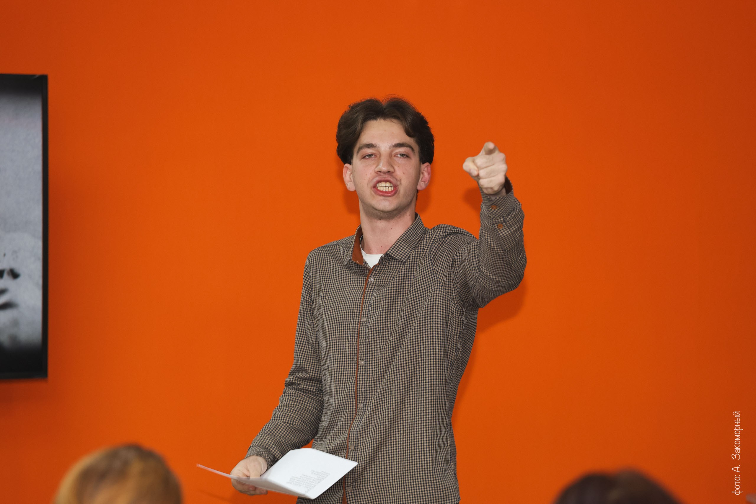 Литературные чтения. Фотомастерская Андрея Закоморного