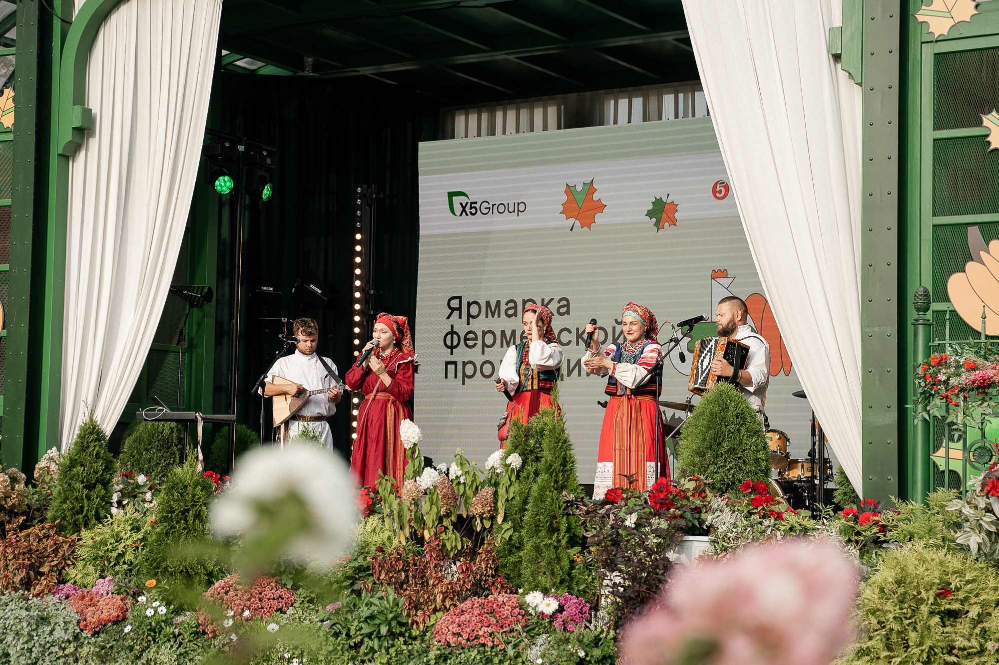 ЯРМАРКА ФЕРМЕРСКОЙ ПРОДУКЦИИ Х5 GROUP. Репортажный и свадебный фотограф в Москве