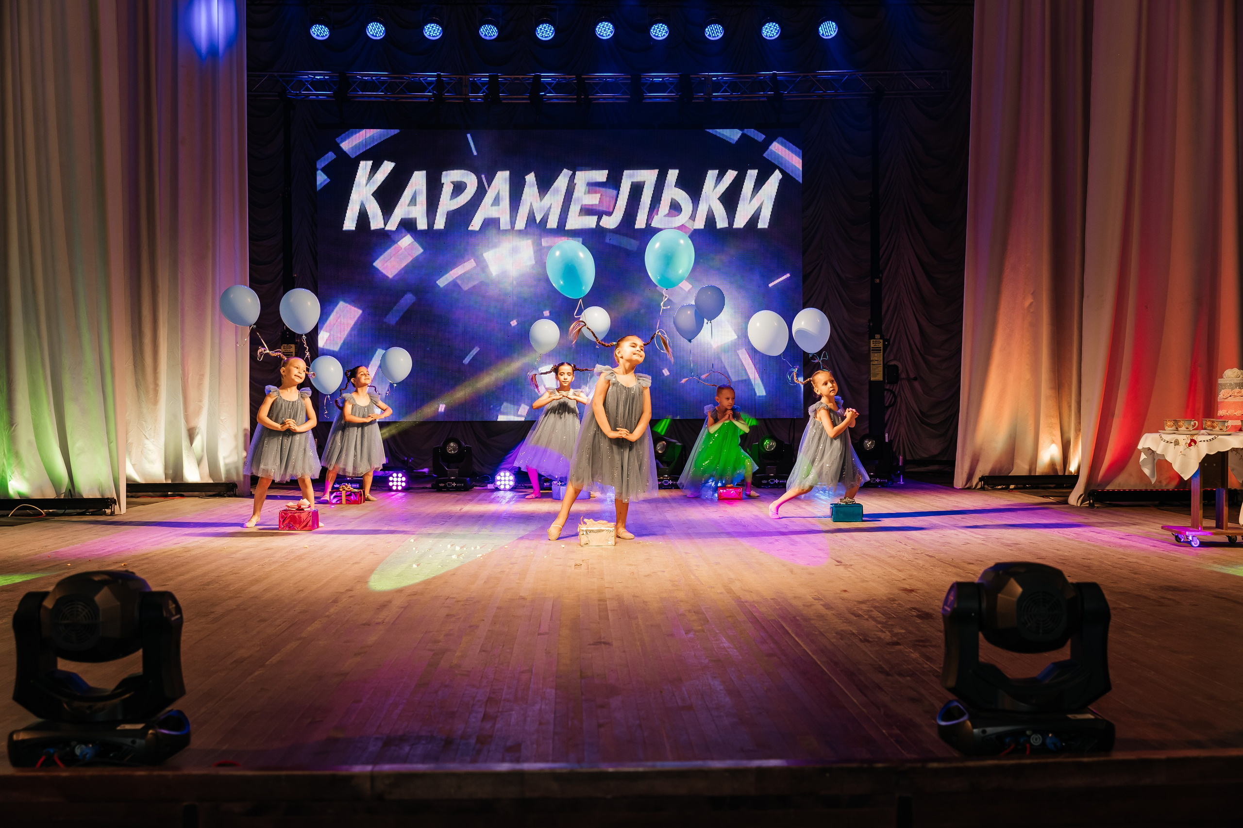 Империя танца. Отчетный концерт. Фотограф Любава Колесник. Выпускные альбомы в Крымском районе