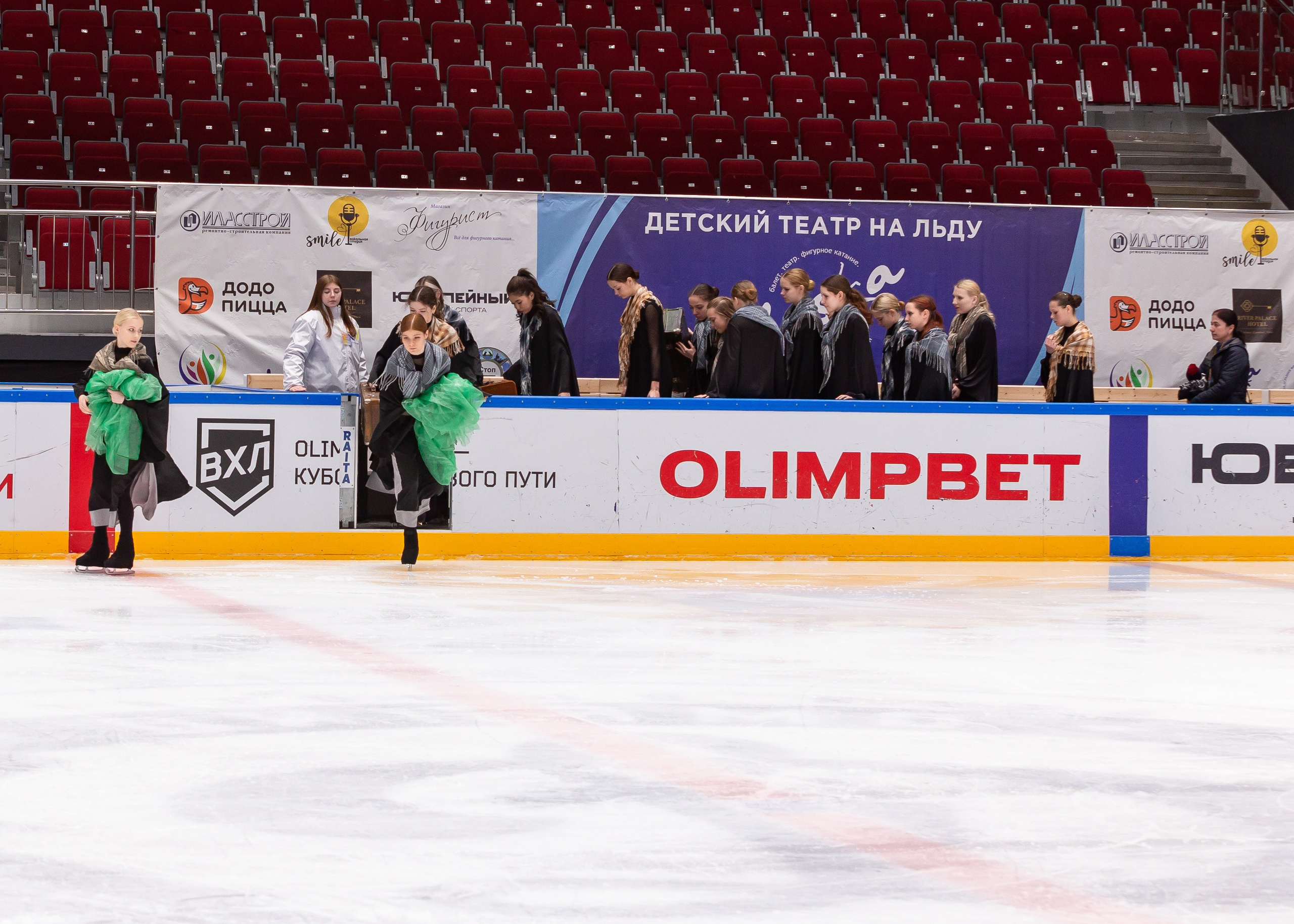 VII Ежегодный фестиваль массовых танцев на льду и фигурного катания «Петровский лёд» Санкт-Петербург 2024. Репортажный фотограф в Москве