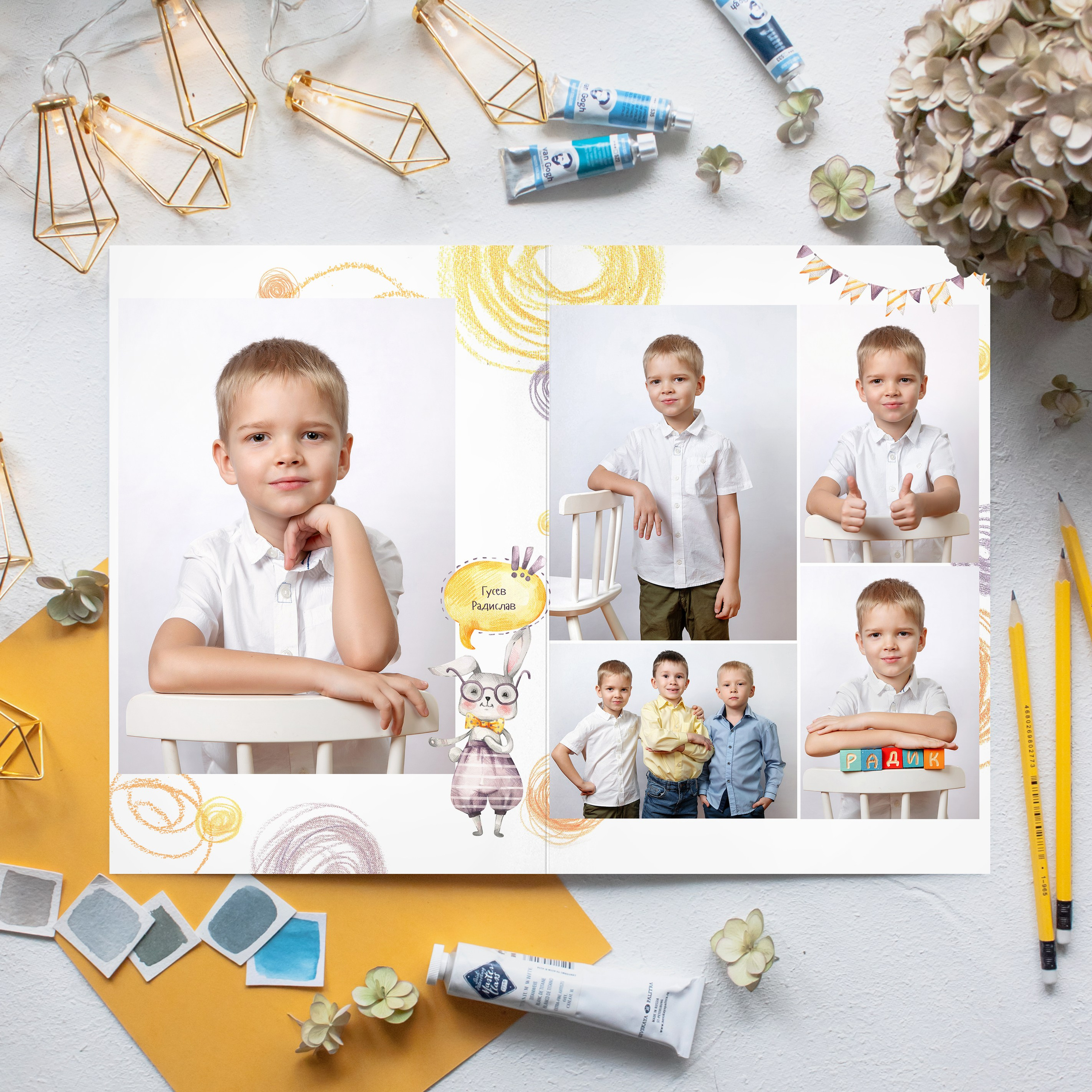 Детский сад. Фотограф Евгения Соколова