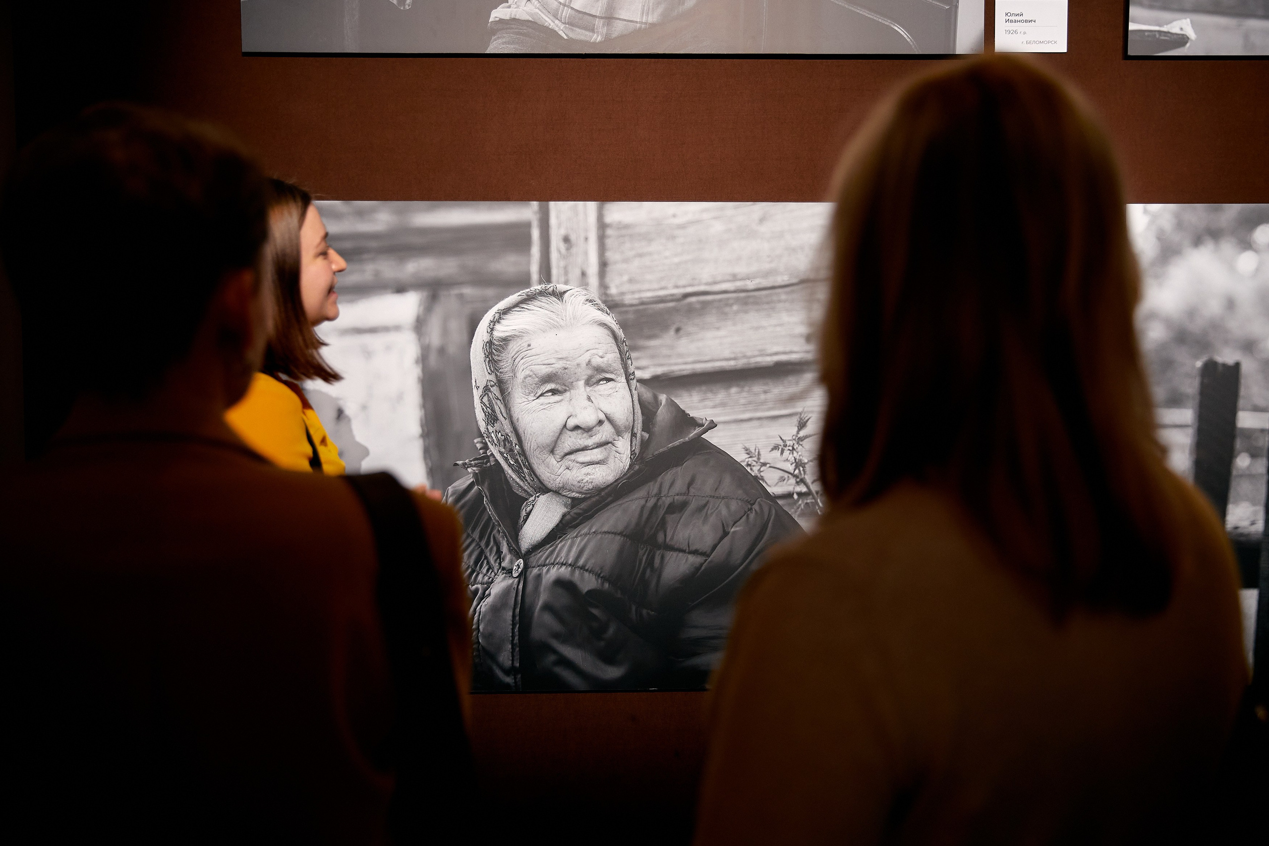 Мероприятия. Галина Шабурова, фотограф в Челябинске