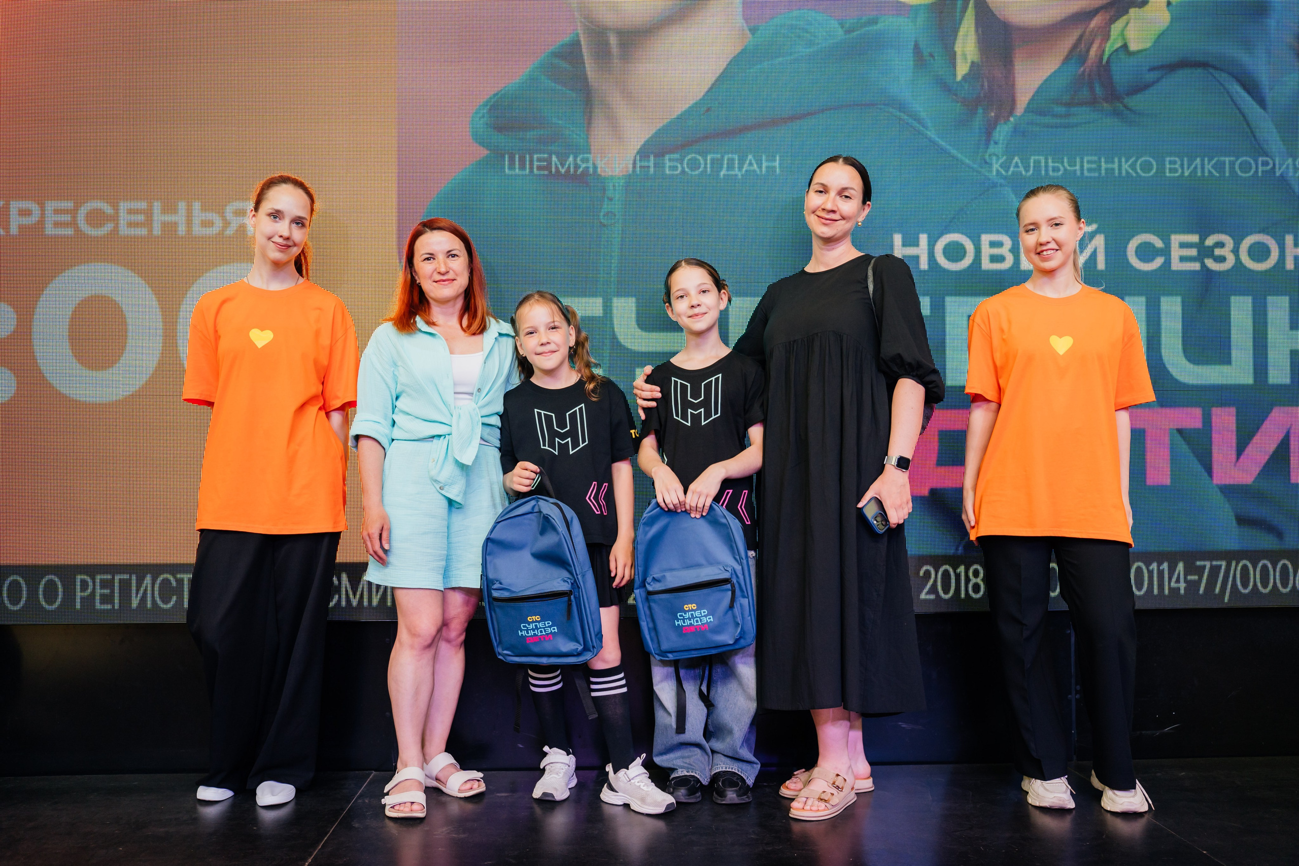 Промоакции СТС. Видеограф и Фотограф в Челябинске Ксения и Владимир Рюмины