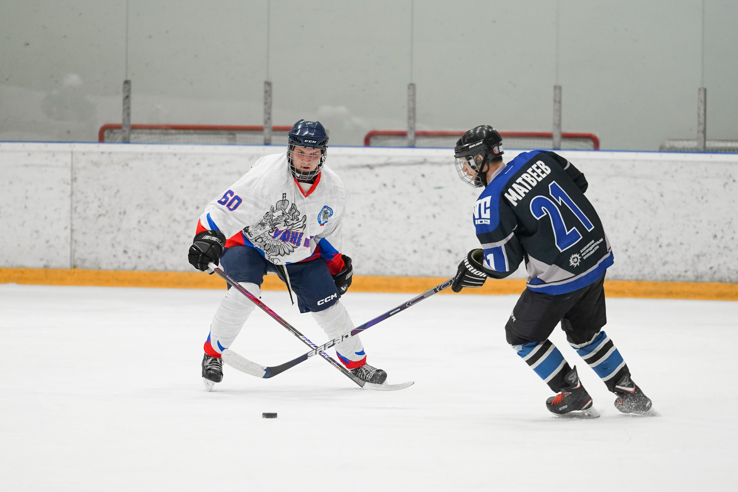Башкирская хоккейная лига. Маслухин Дмитрий — Ваш Фотограф