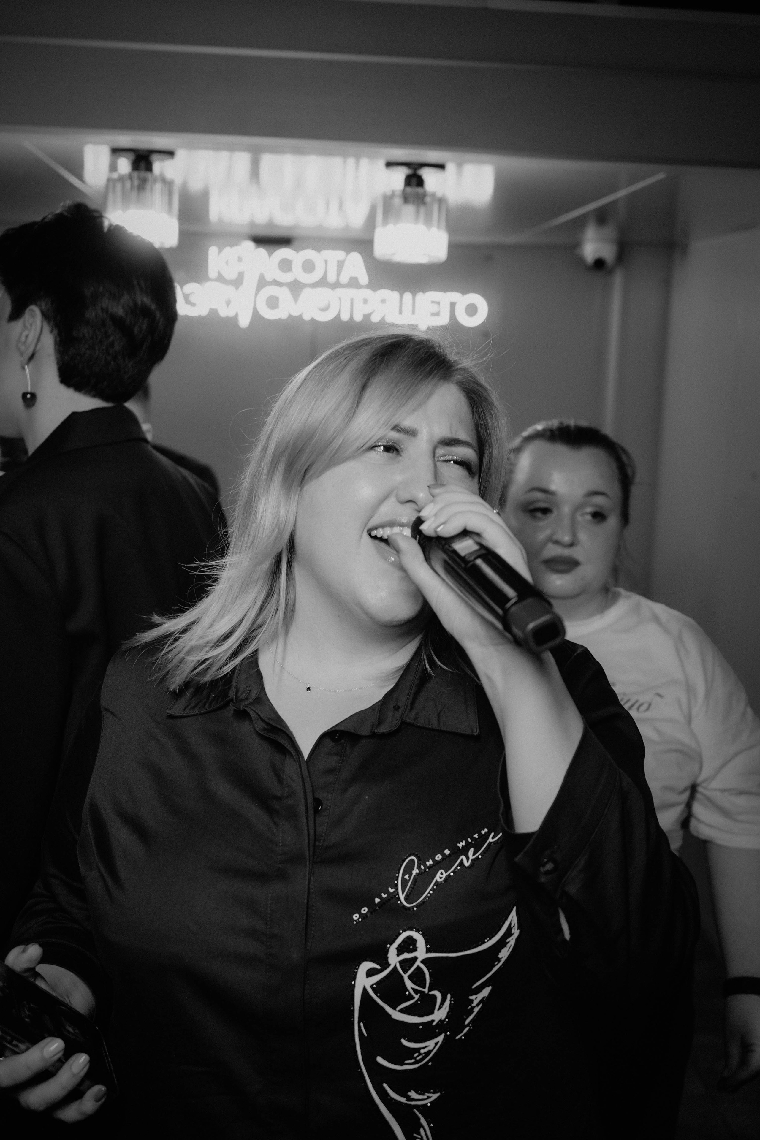 Happy birthday. Концептуальный фотограф Шлыкова Ольга