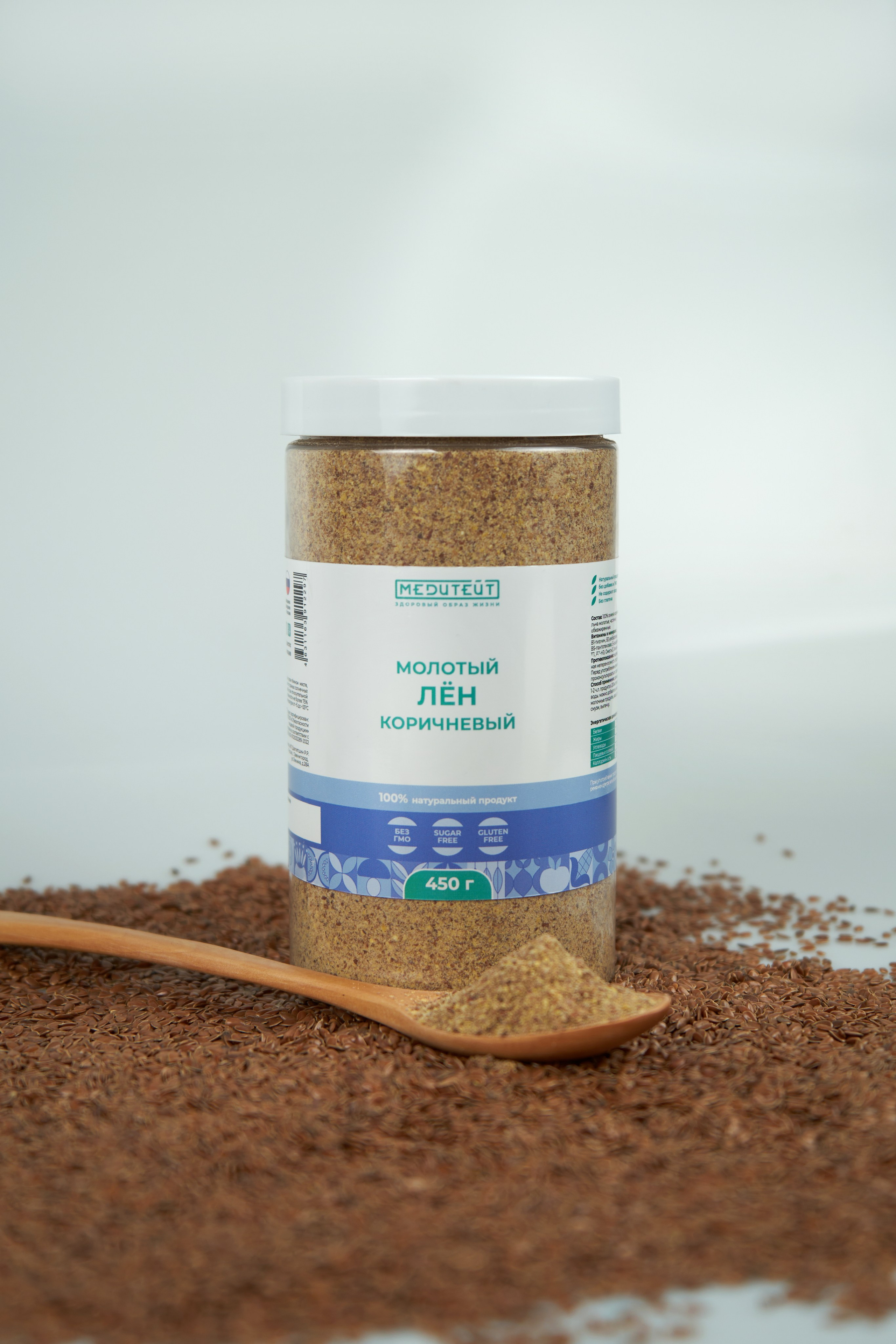 Клетчатка. Концептуальный фотограф Шлыкова Ольга