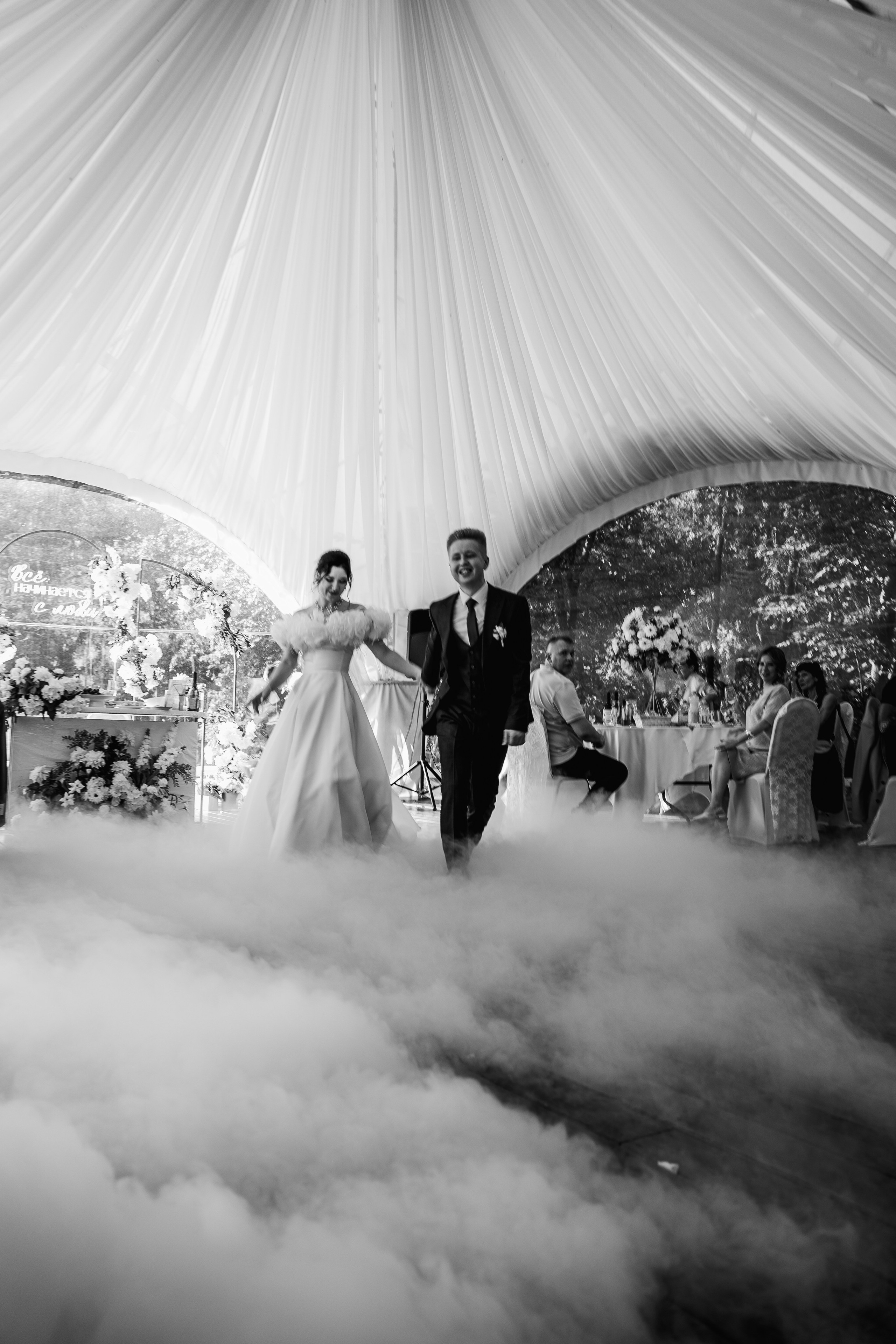 Иван и Евгения. Концептуальный фотограф Шлыкова Ольга