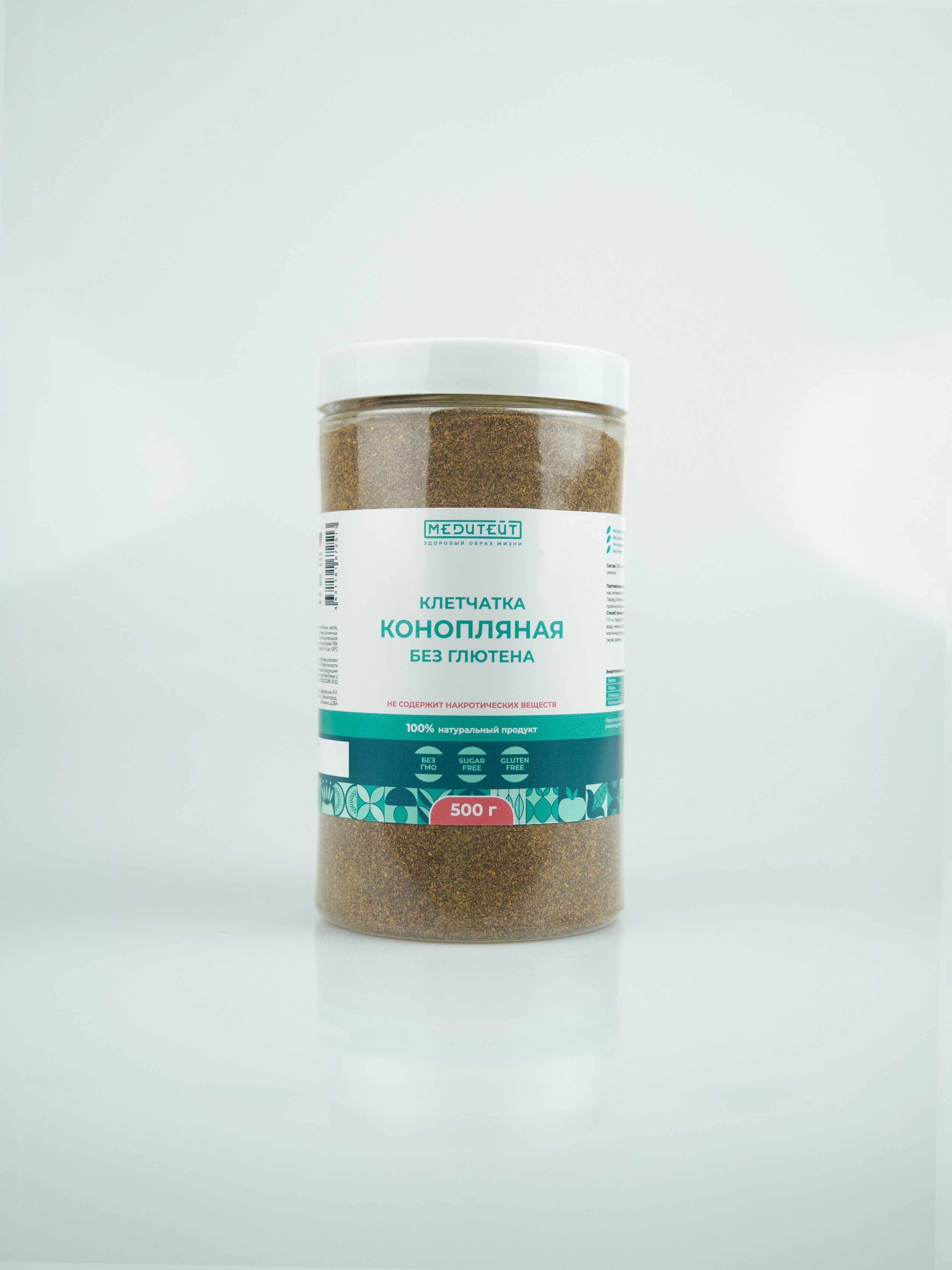 Клетчатка. Концептуальный фотограф Шлыкова Ольга