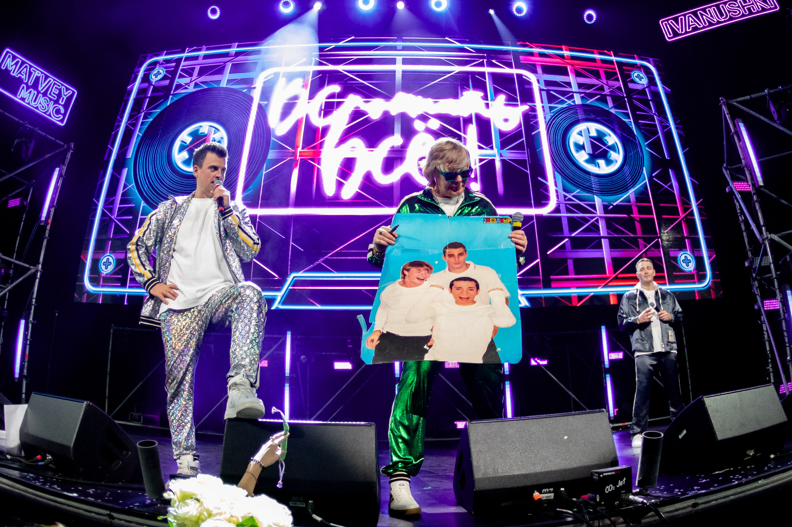 Иванушки International, Live Арена. Фотограф Ольга Махалова — Санкт-Петербург, Москва, Нижний Новгород