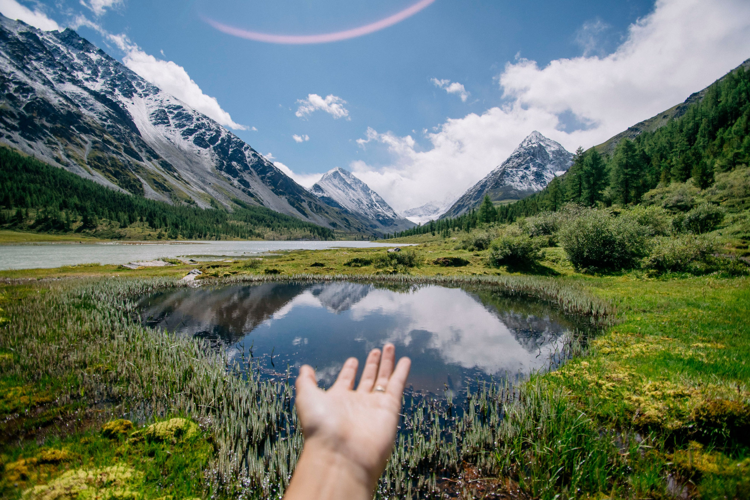 Altai landscape. Iraogo