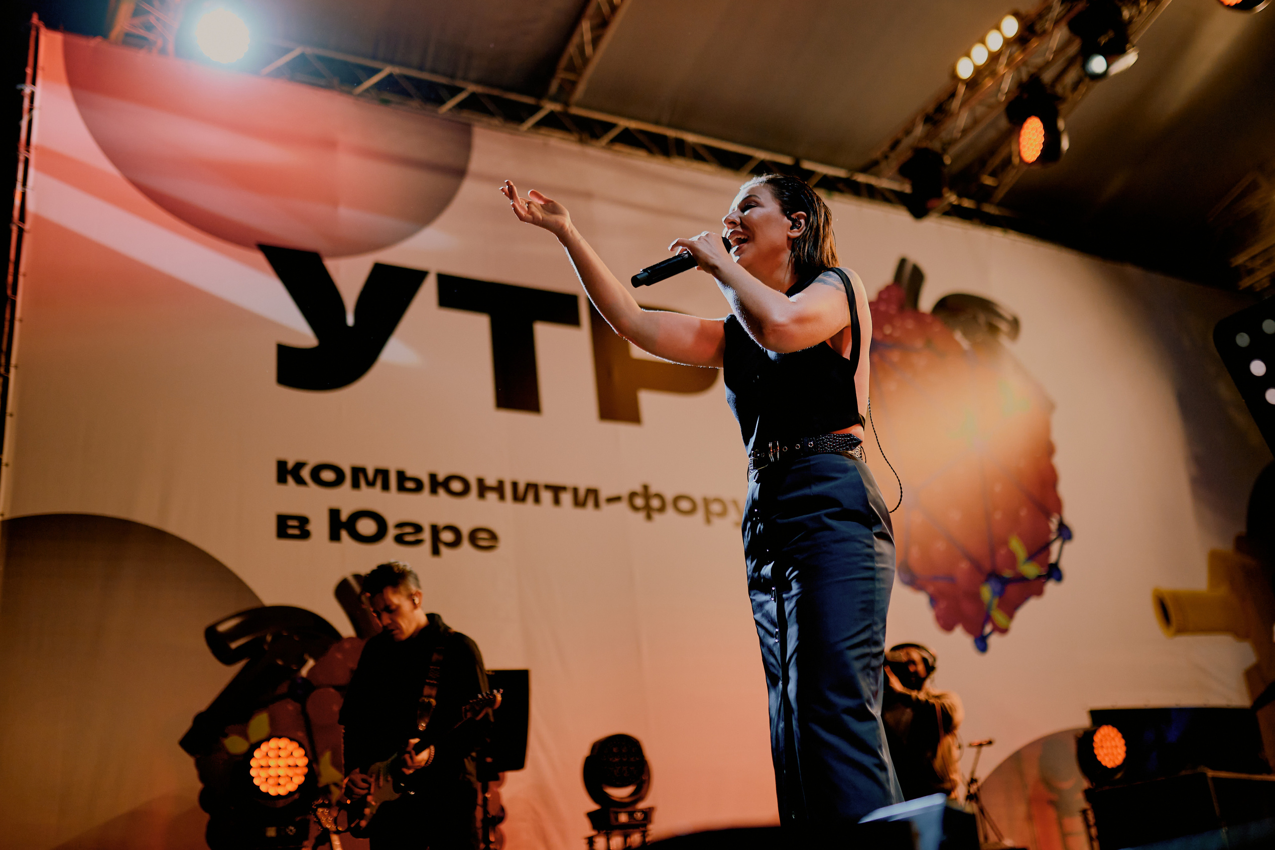 Концерты. Фотограф в Челябинске — Дмитрий Носов