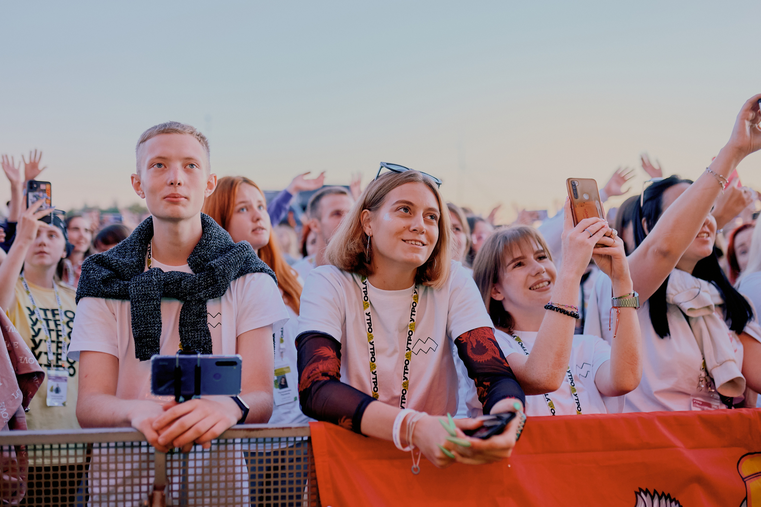Концерты. Фотограф в Челябинске — Дмитрий Носов