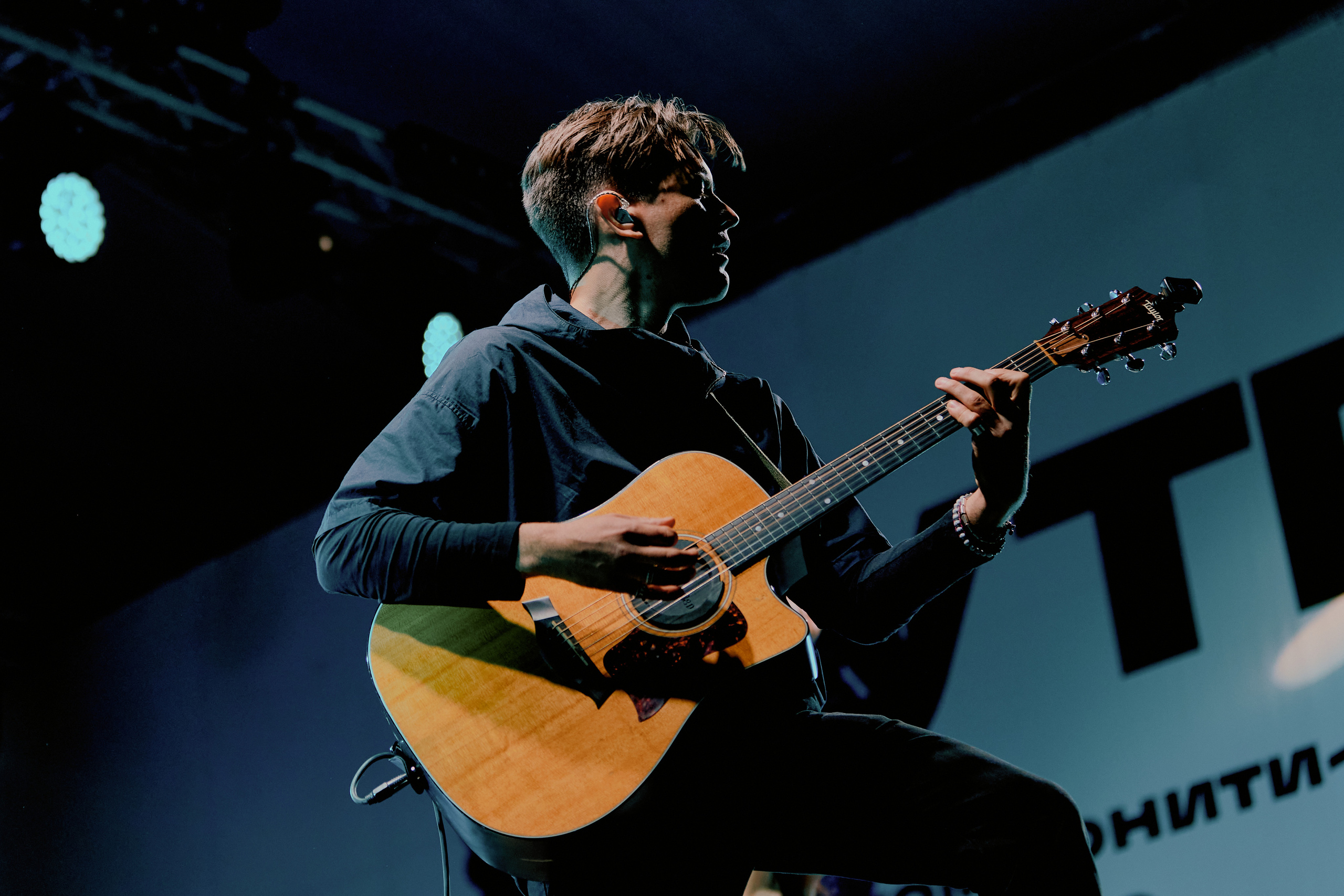 Концерты. Фотограф в Челябинске — Дмитрий Носов