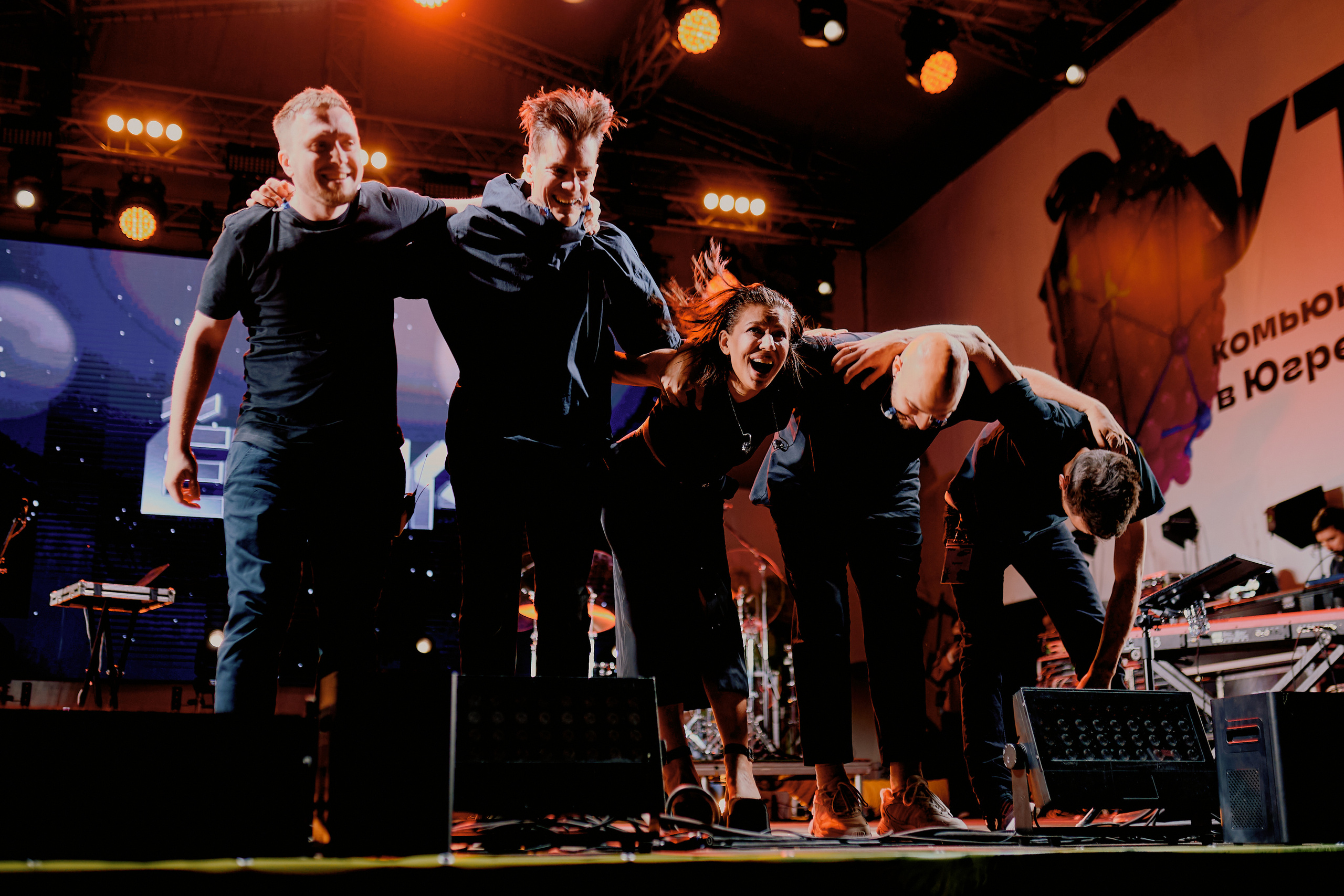 Концерты. Фотограф в Челябинске — Дмитрий Носов