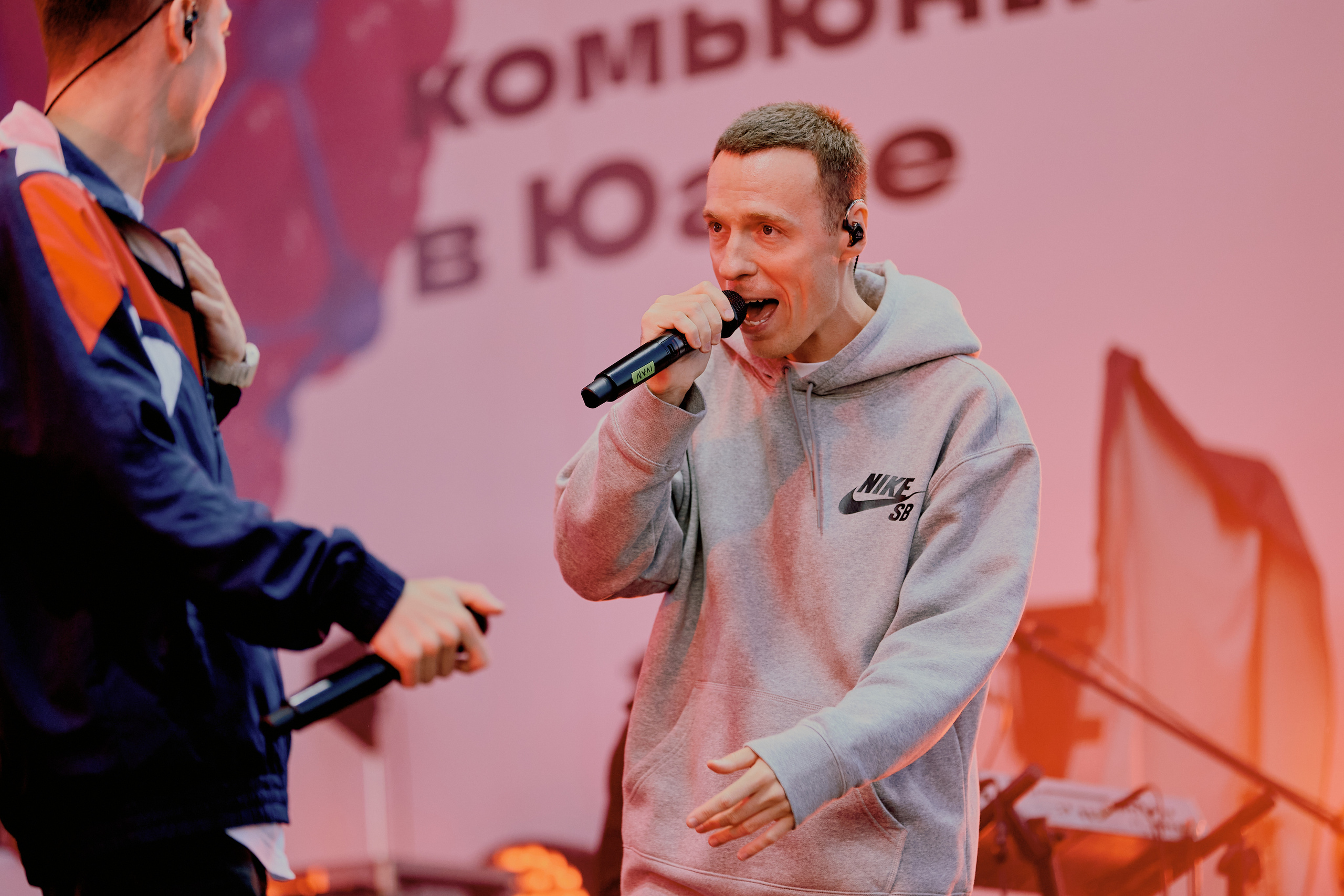 Концерты. Фотограф в Челябинске — Дмитрий Носов