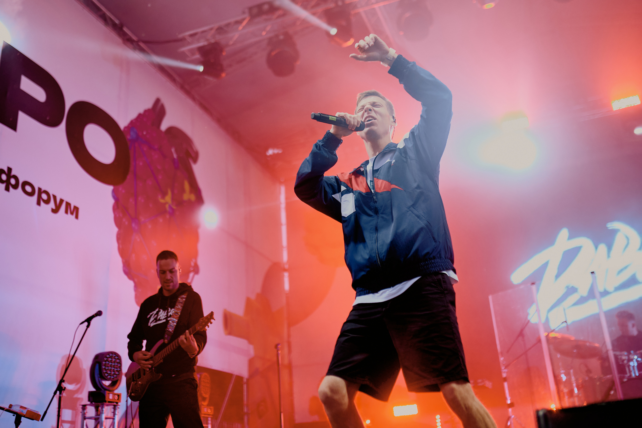 Концерты. Фотограф в Челябинске — Дмитрий Носов