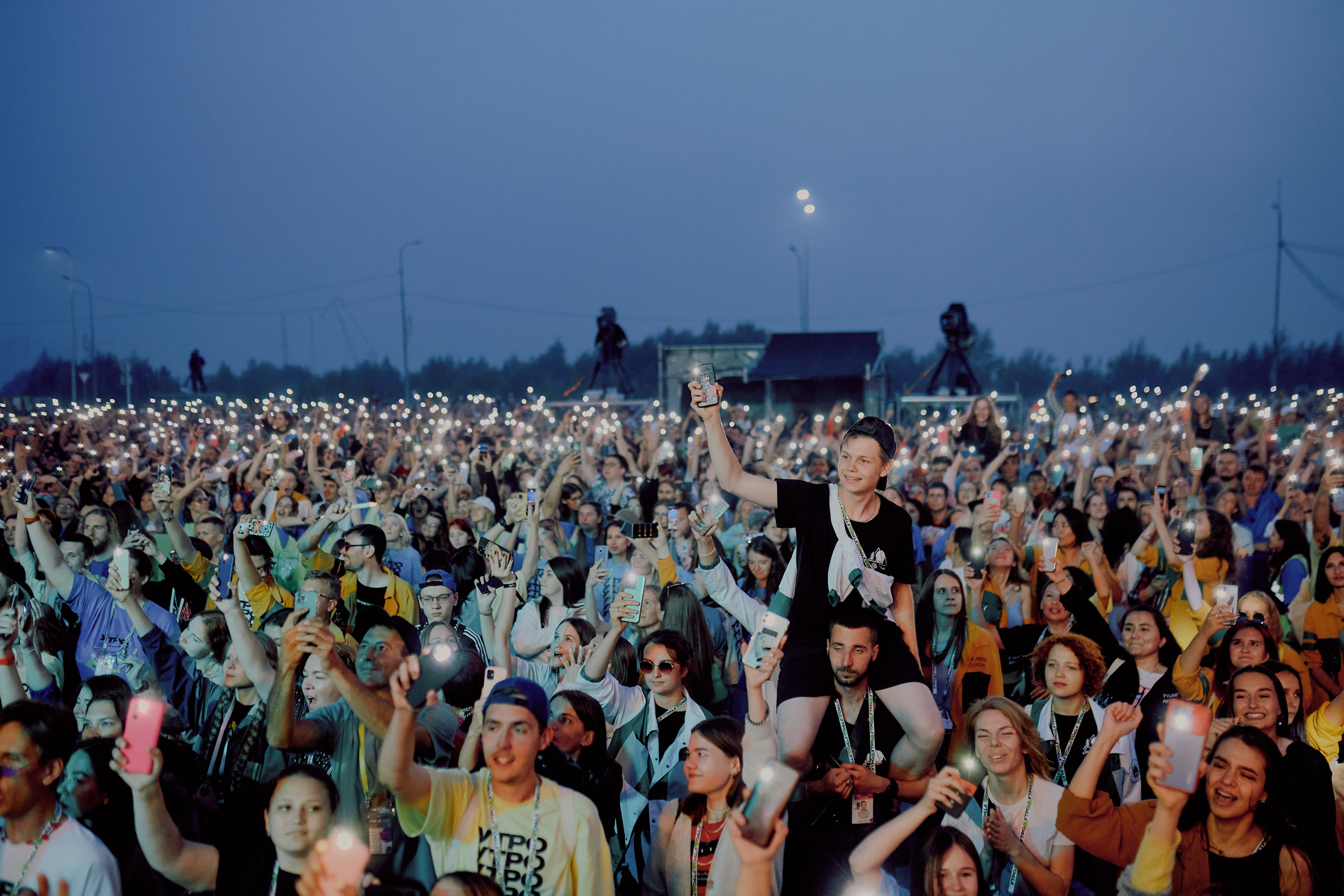Концерты. Фотограф в Челябинске — Дмитрий Носов