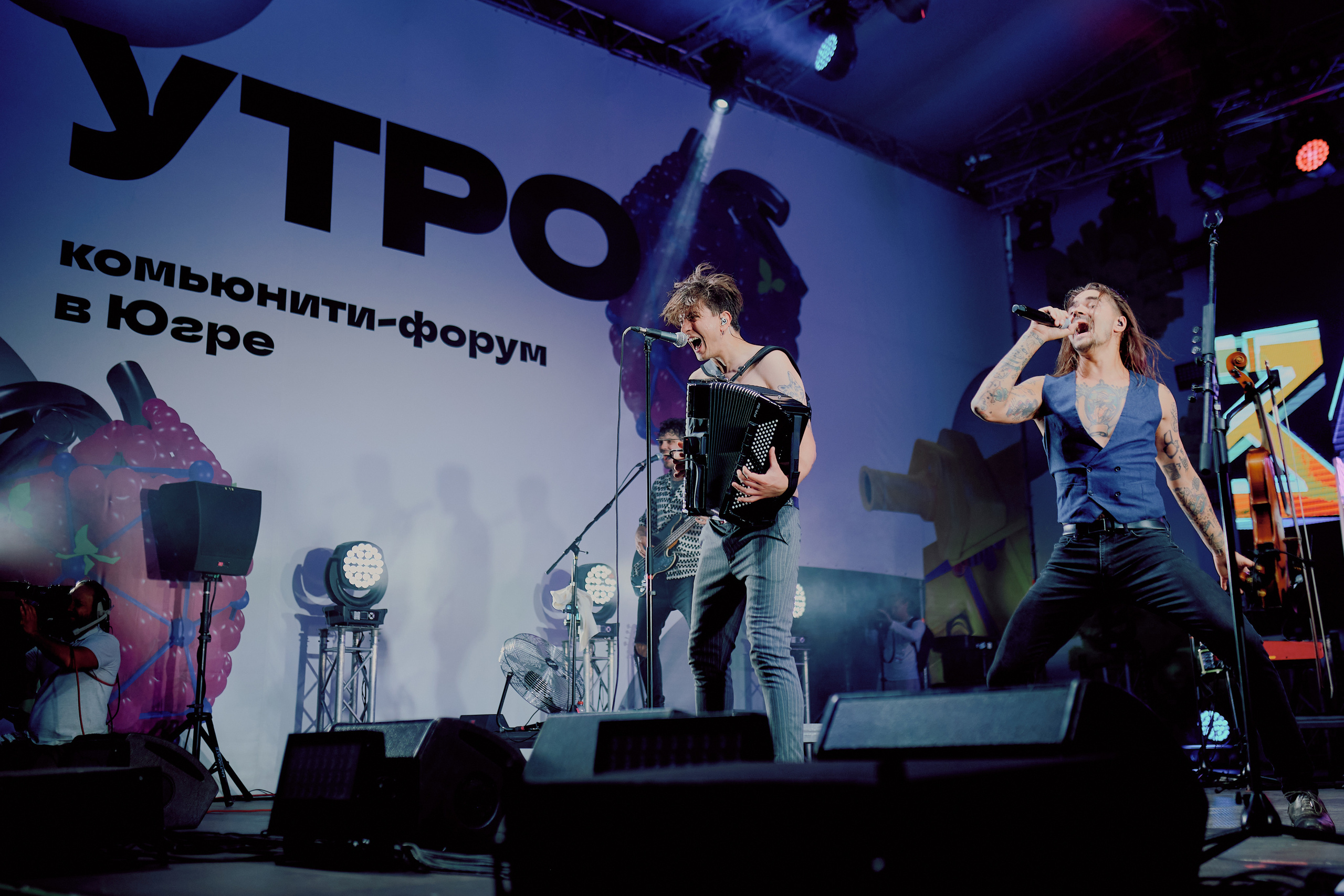 Концерты. Фотограф в Челябинске — Дмитрий Носов