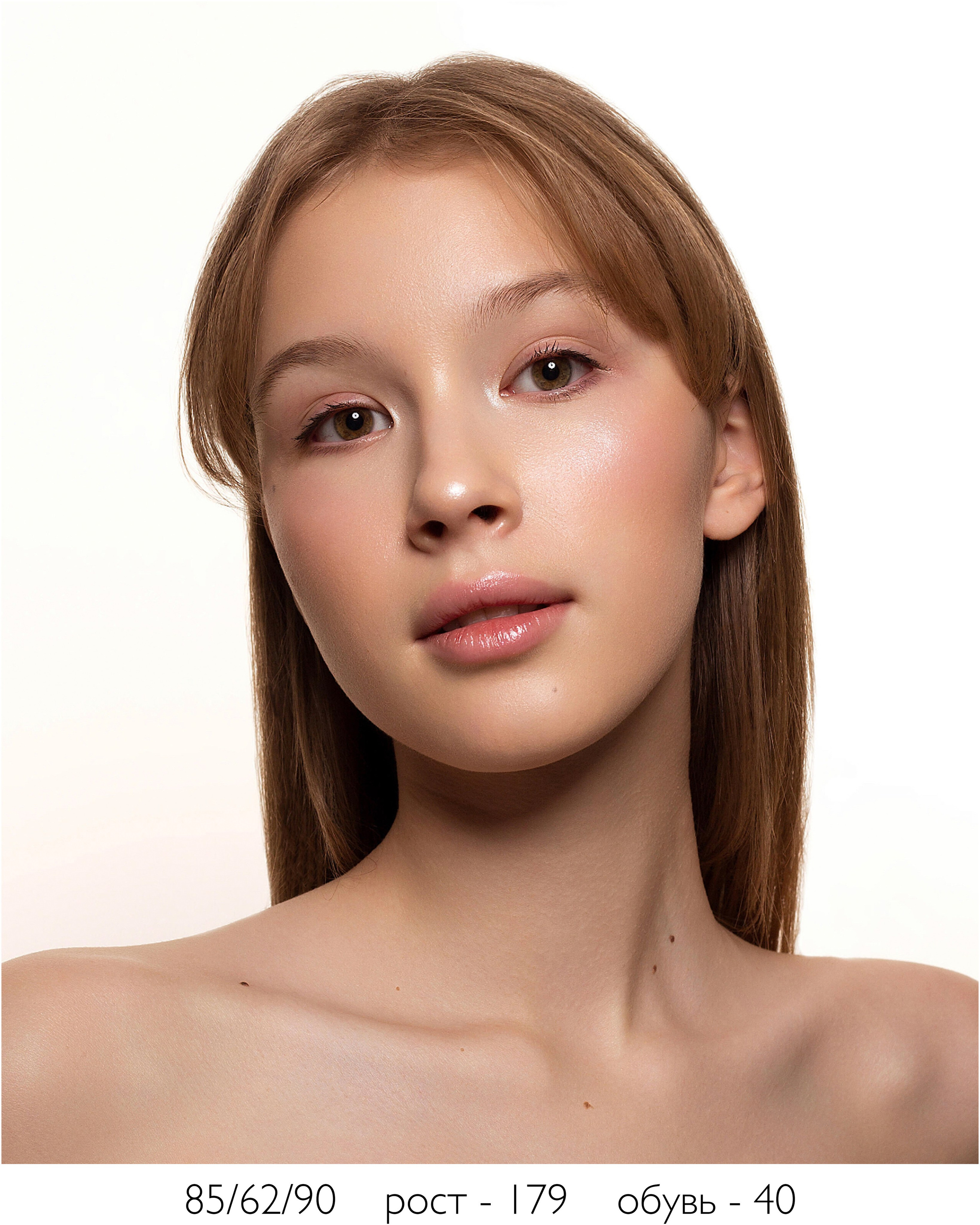 Света. Модельное агентство