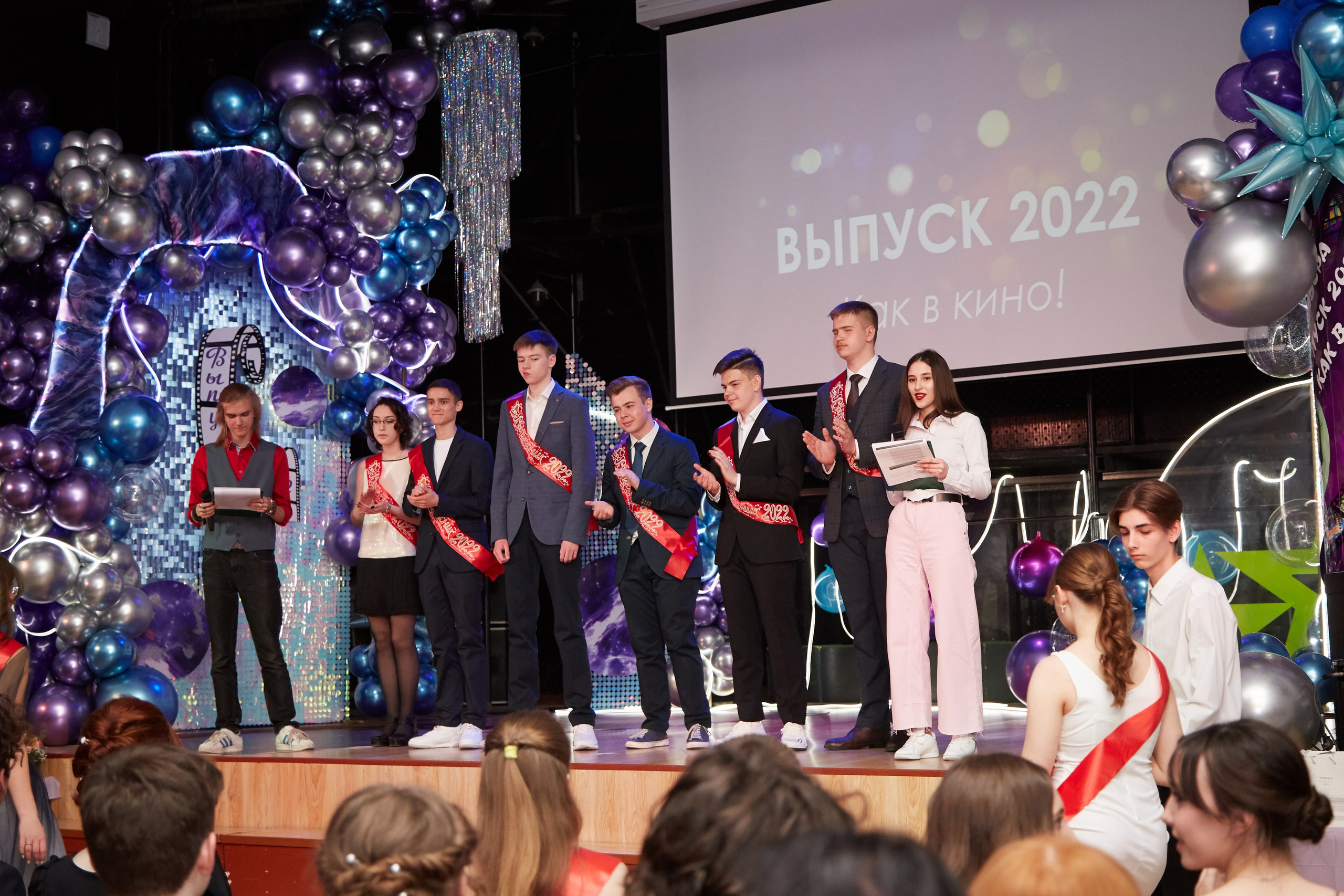 Последний звонок. Фотограф Савченко Люба. Москва